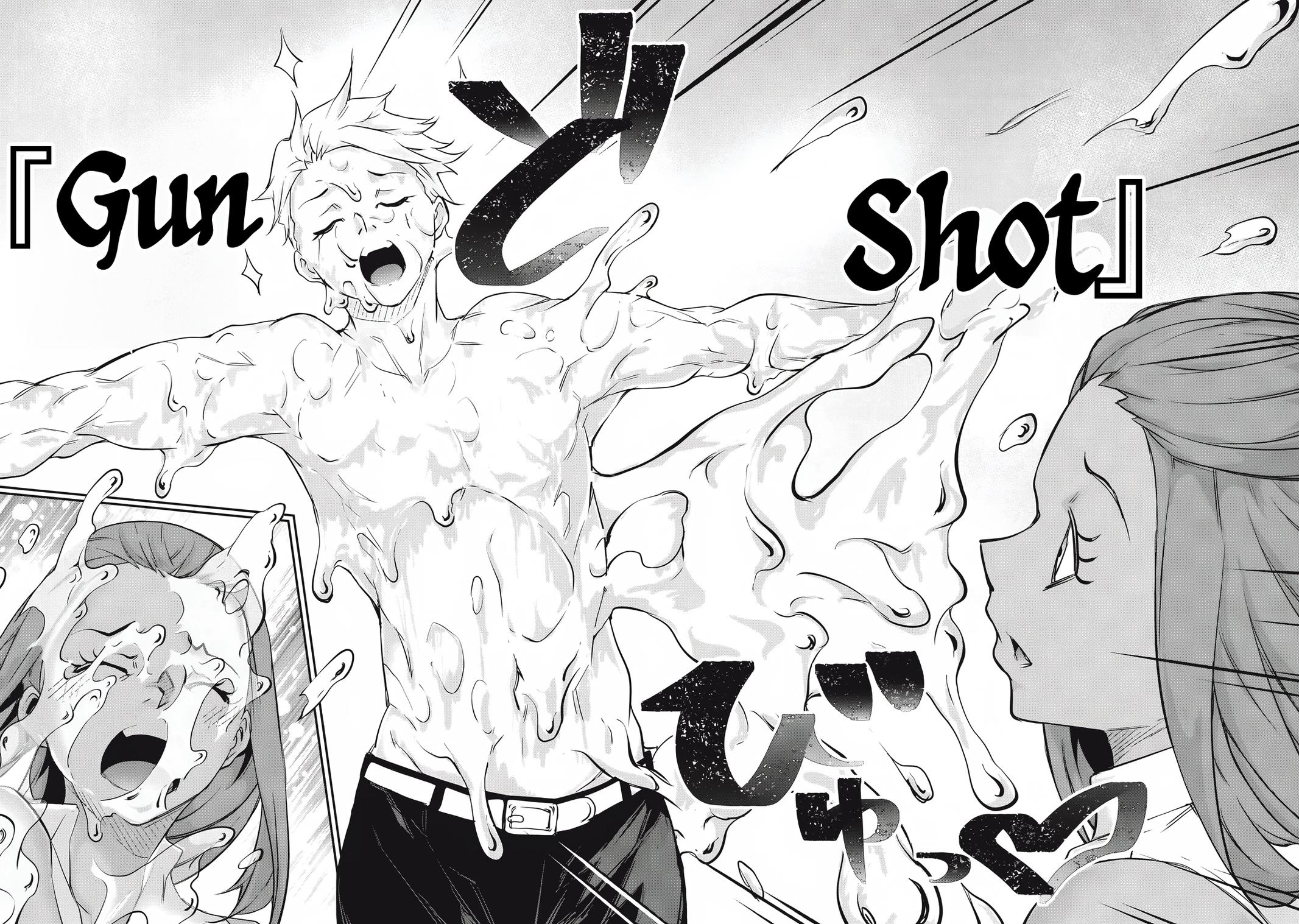 Hacking Ghost ~Karada ni Shika Kachi no Nai Gakuen~ Chapter 38 page 14 - 
