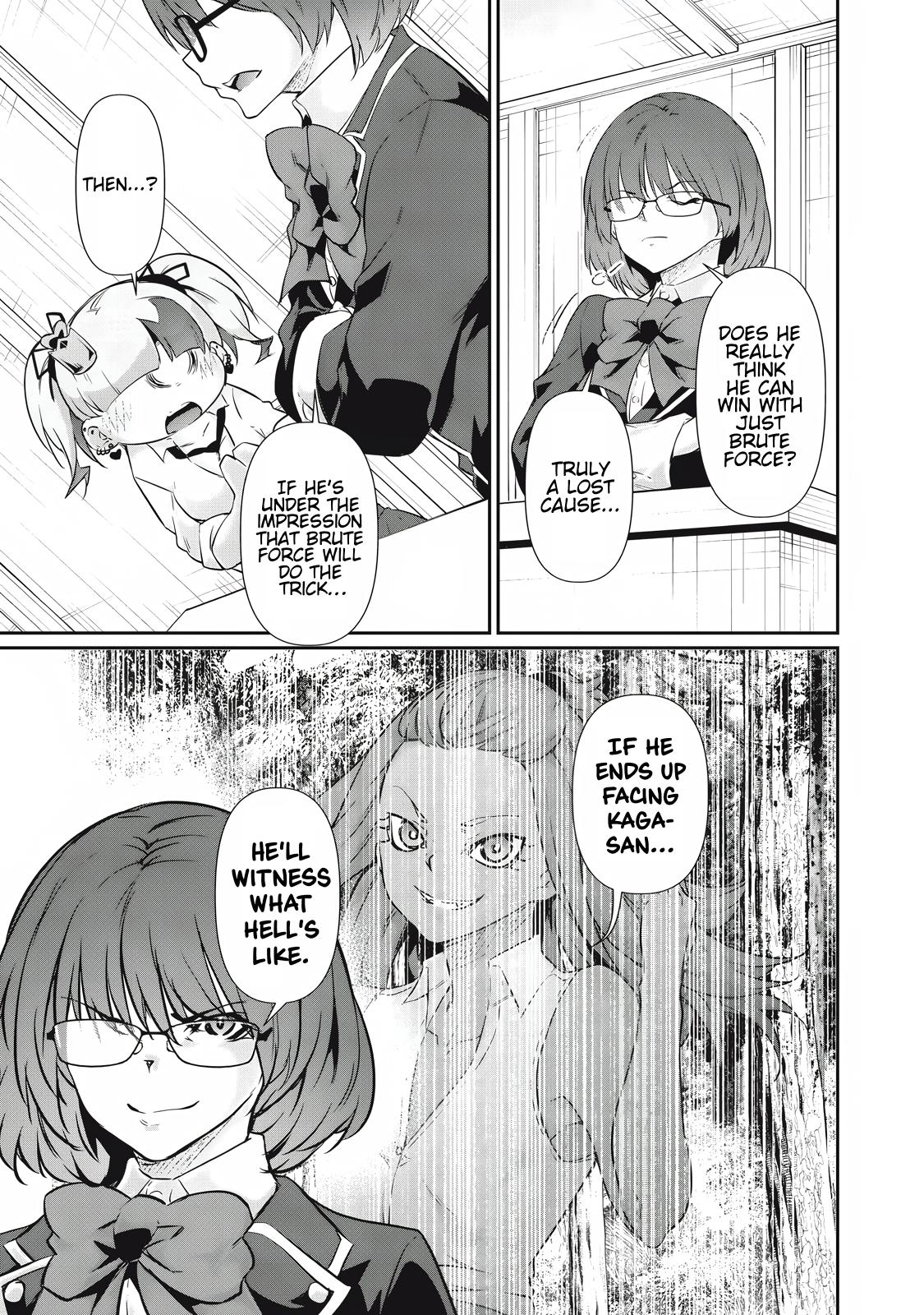 Hacking Ghost ~Karada ni Shika Kachi no Nai Gakuen~ Chapter 38 page 3 - 