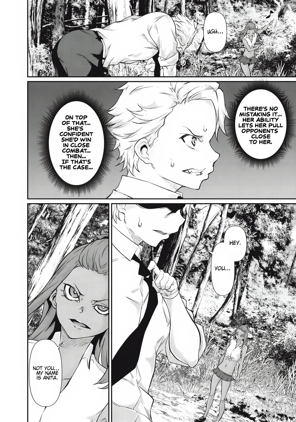 Hacking Ghost ~Karada ni Shika Kachi no Nai Gakuen~ Chapter 38 page 6 - 