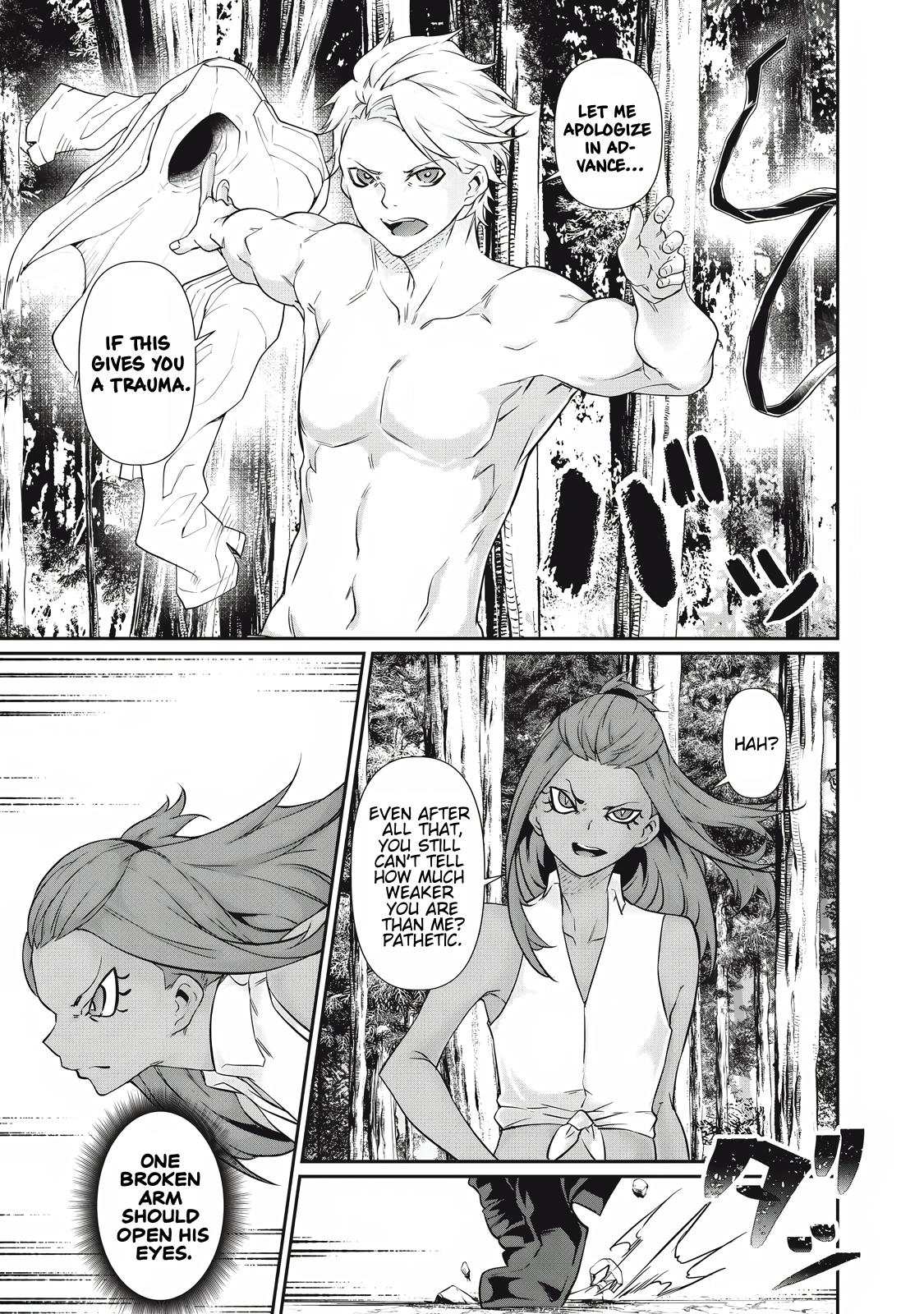 Hacking Ghost ~Karada ni Shika Kachi no Nai Gakuen~ Chapter 38 page 7 - 