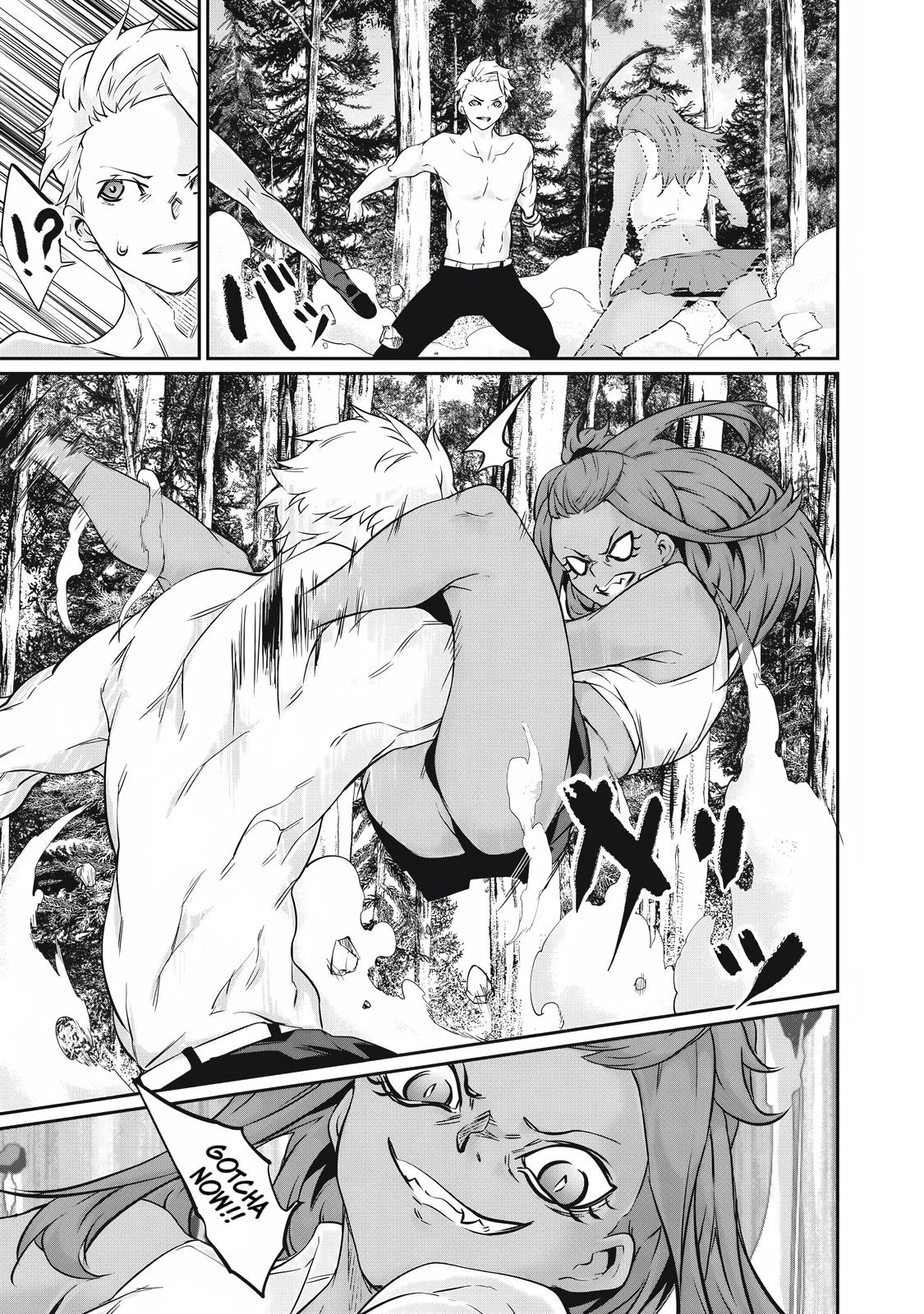Hacking Ghost ~Karada ni Shika Kachi no Nai Gakuen~ Chapter 38 page 9 - 