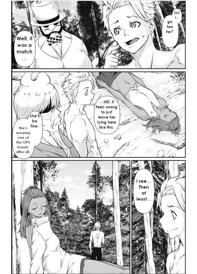 Hacking Ghost ~Karada ni Shika Kachi no Nai Gakuen~ Chapter 39 page 13 - 
