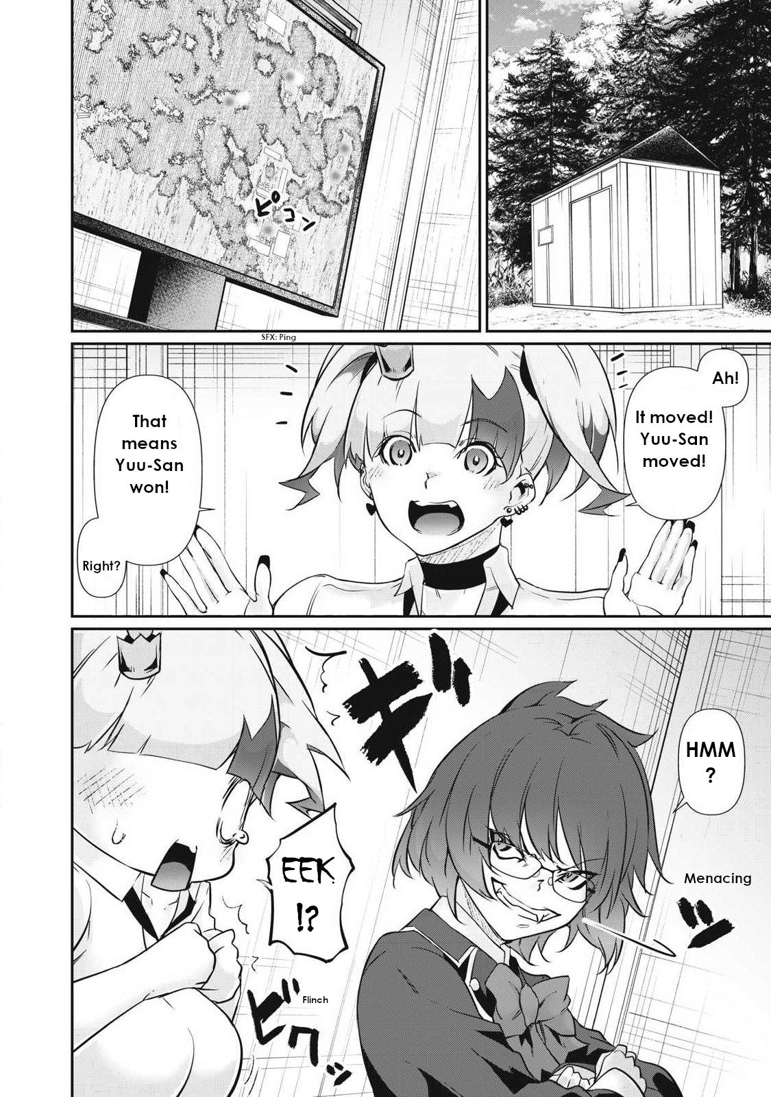 Hacking Ghost ~Karada ni Shika Kachi no Nai Gakuen~ Chapter 39 page 14 - 