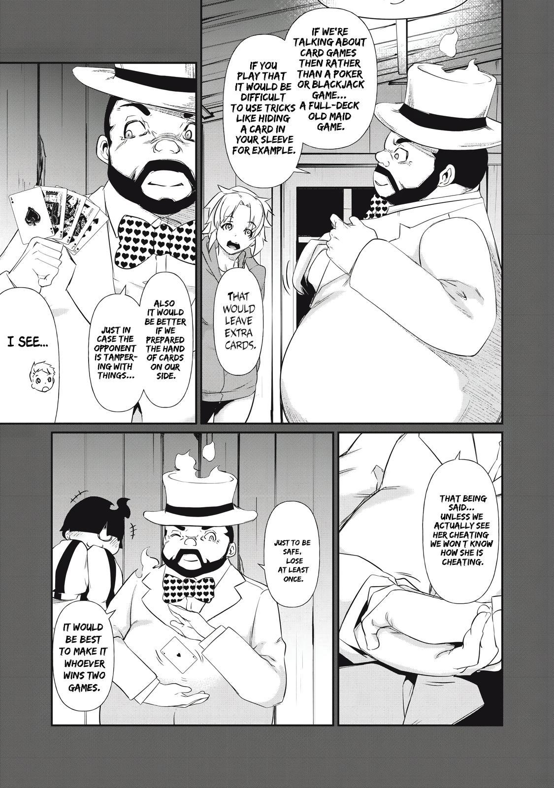 Hacking Ghost ~Karada ni Shika Kachi no Nai Gakuen~ Chapter 4 page 17 - 