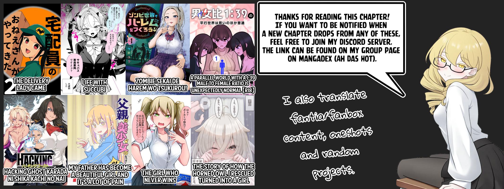 Hacking Ghost ~Karada ni Shika Kachi no Nai Gakuen~ Chapter 4 page 22 - 