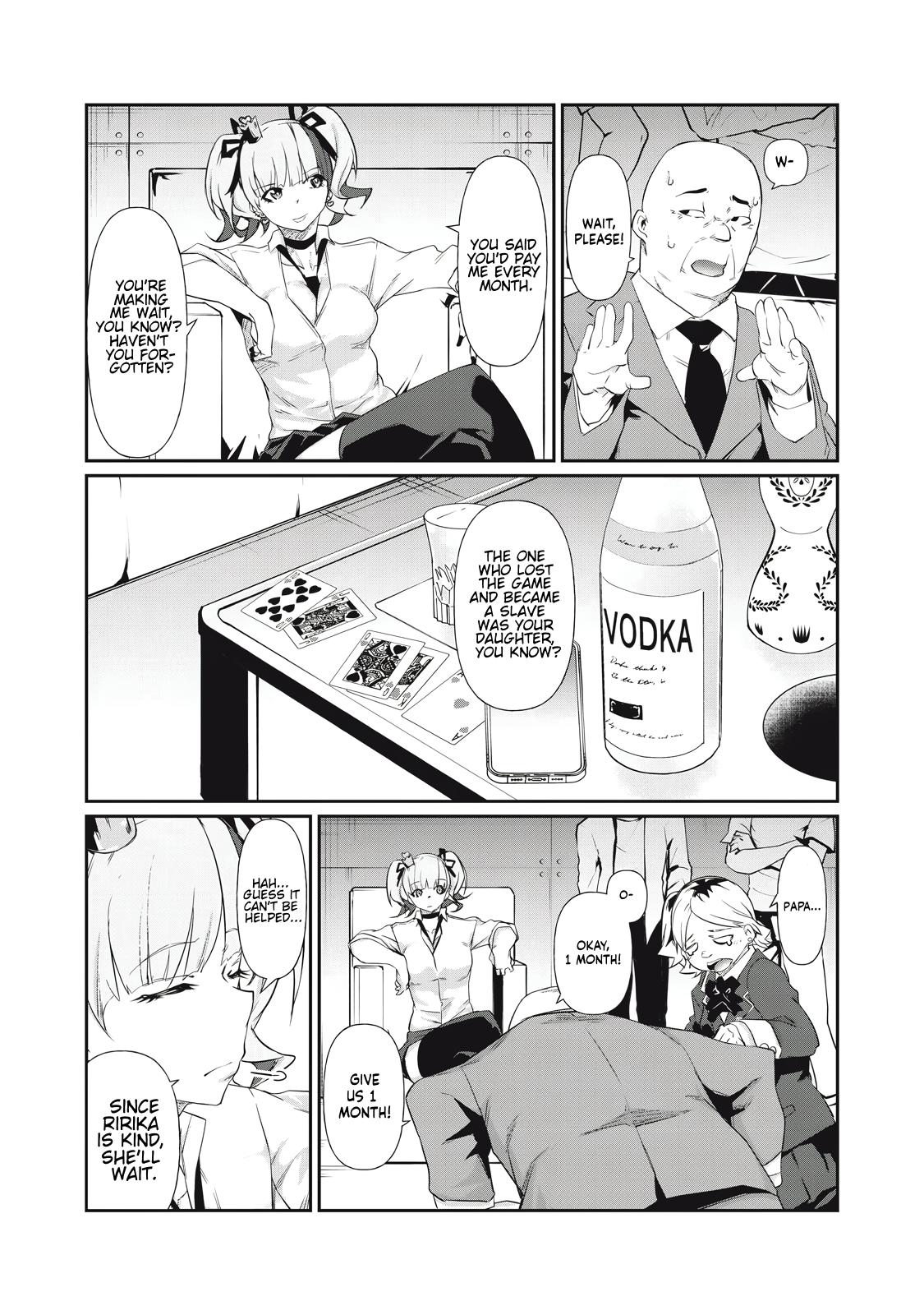 Hacking Ghost ~Karada ni Shika Kachi no Nai Gakuen~ Chapter 4 page 4 - 