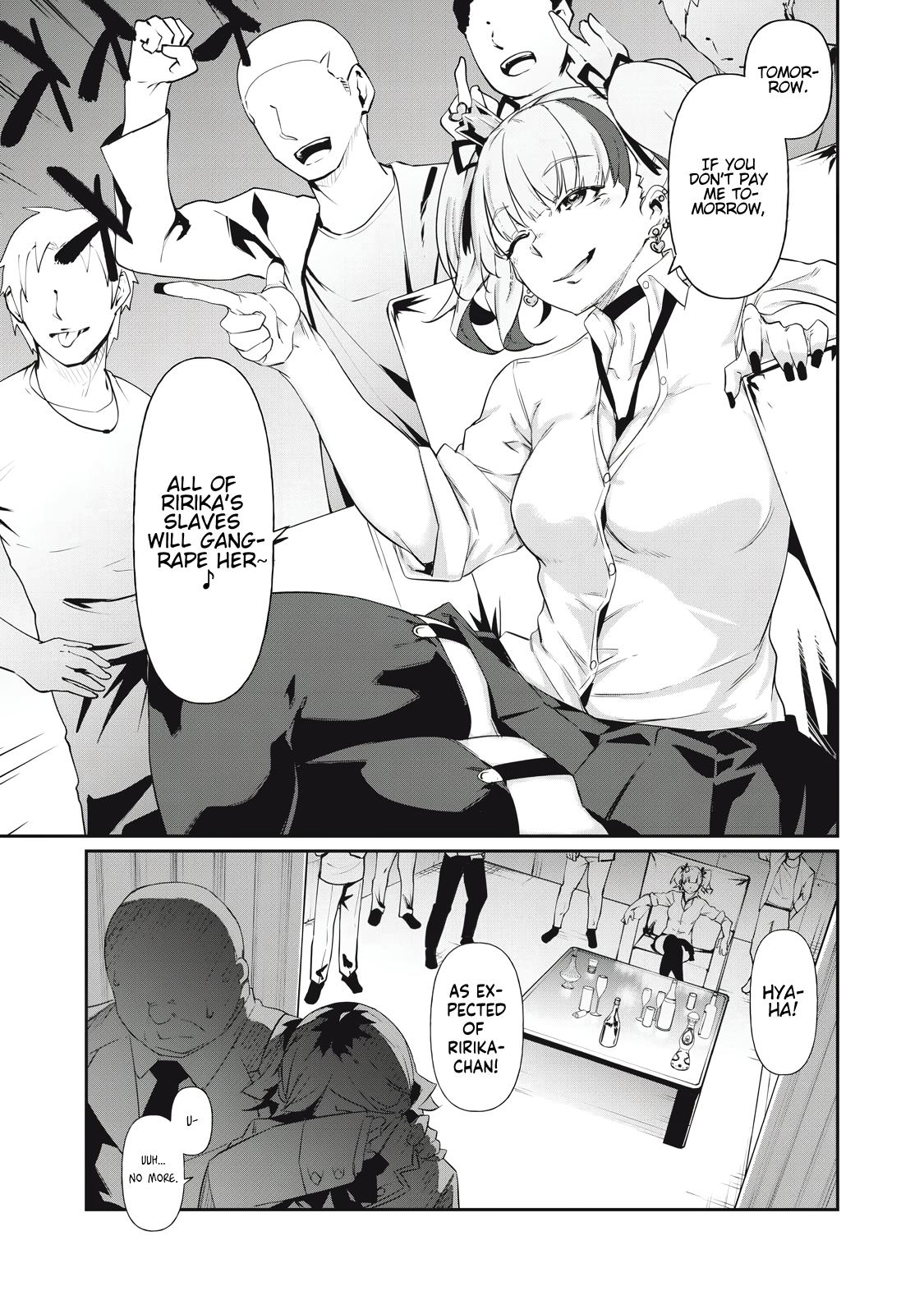 Hacking Ghost ~Karada ni Shika Kachi no Nai Gakuen~ Chapter 4 page 5 - 