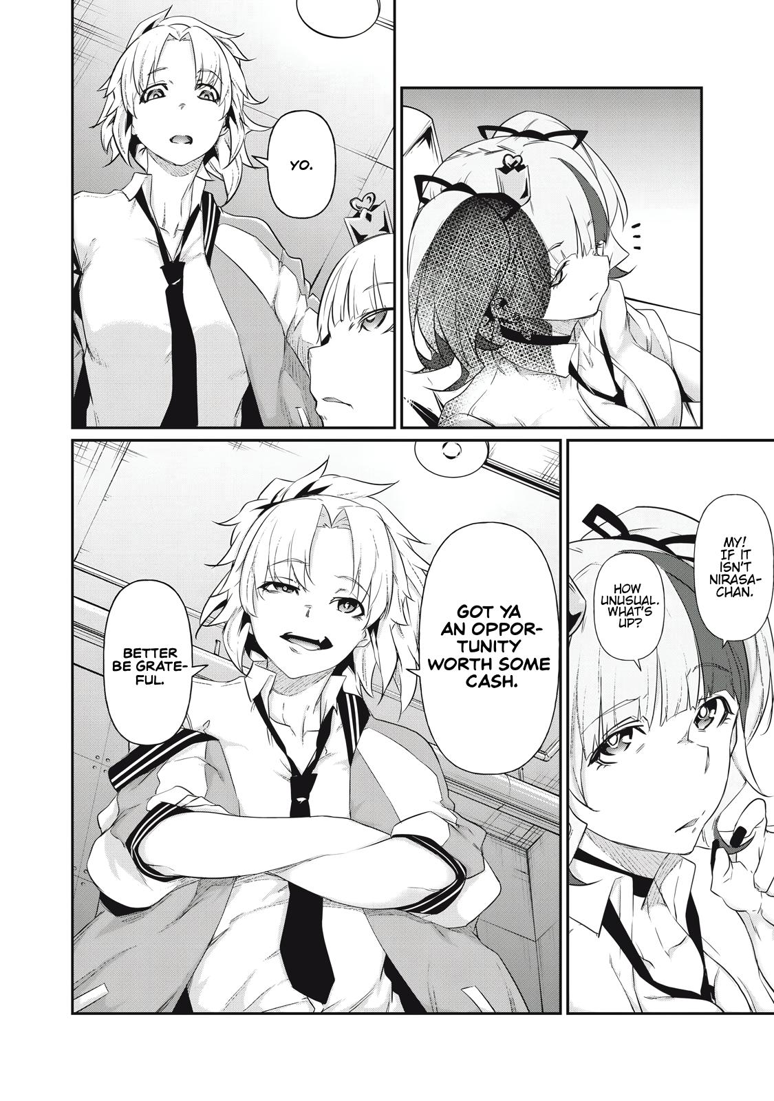 Hacking Ghost ~Karada ni Shika Kachi no Nai Gakuen~ Chapter 4 page 6 - 