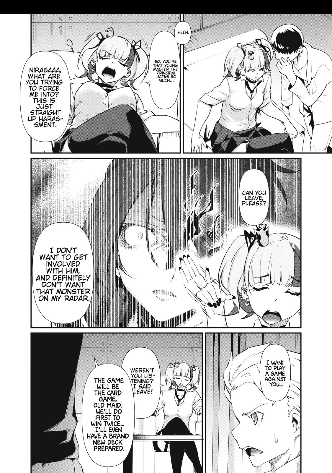 Hacking Ghost ~Karada ni Shika Kachi no Nai Gakuen~ Chapter 4 page 8 - 