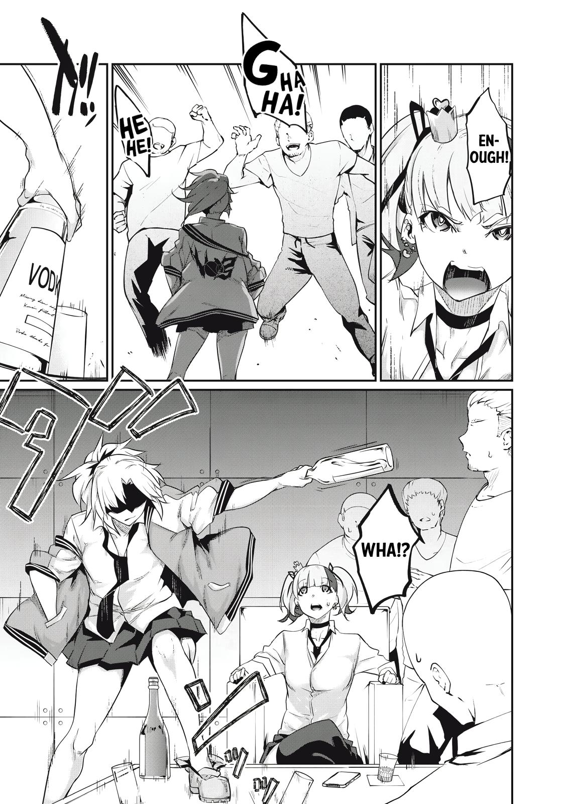 Hacking Ghost ~Karada ni Shika Kachi no Nai Gakuen~ Chapter 4 page 9 - 