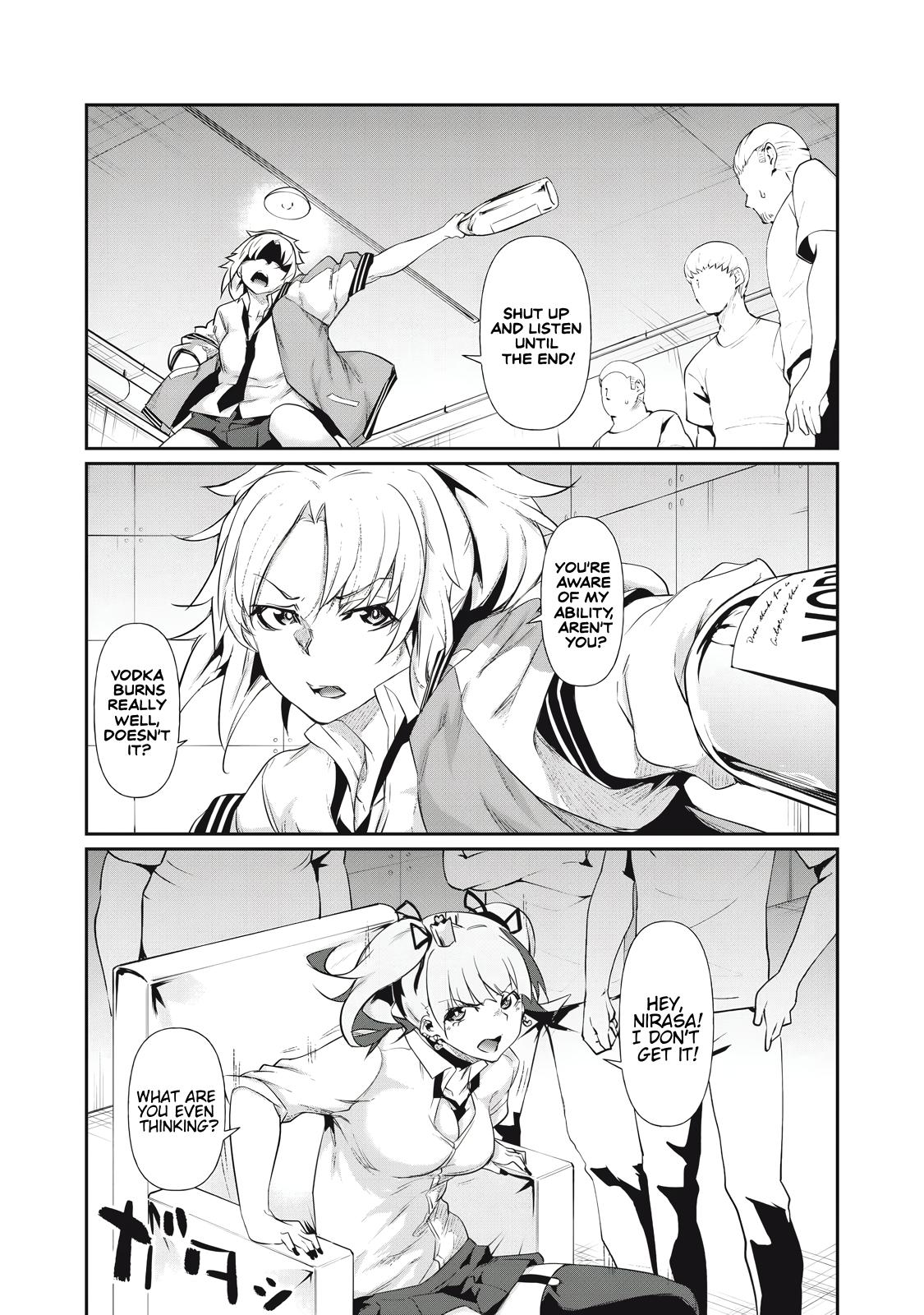Hacking Ghost ~Karada ni Shika Kachi no Nai Gakuen~ Chapter 4 page 10 - 