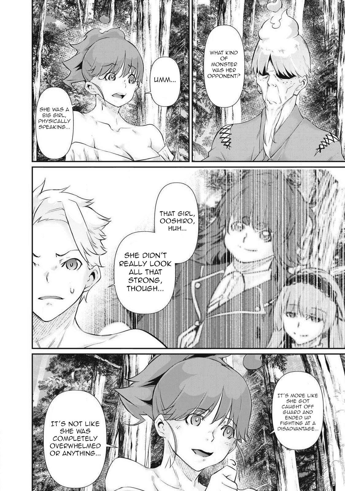Hacking Ghost ~Karada ni Shika Kachi no Nai Gakuen~ Chapter 40 page 2 - 