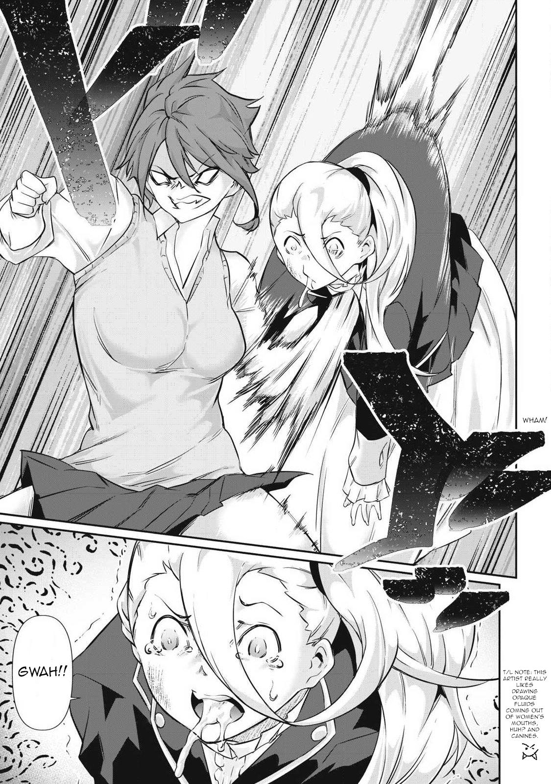 Hacking Ghost ~Karada ni Shika Kachi no Nai Gakuen~ Chapter 40 page 13 - 