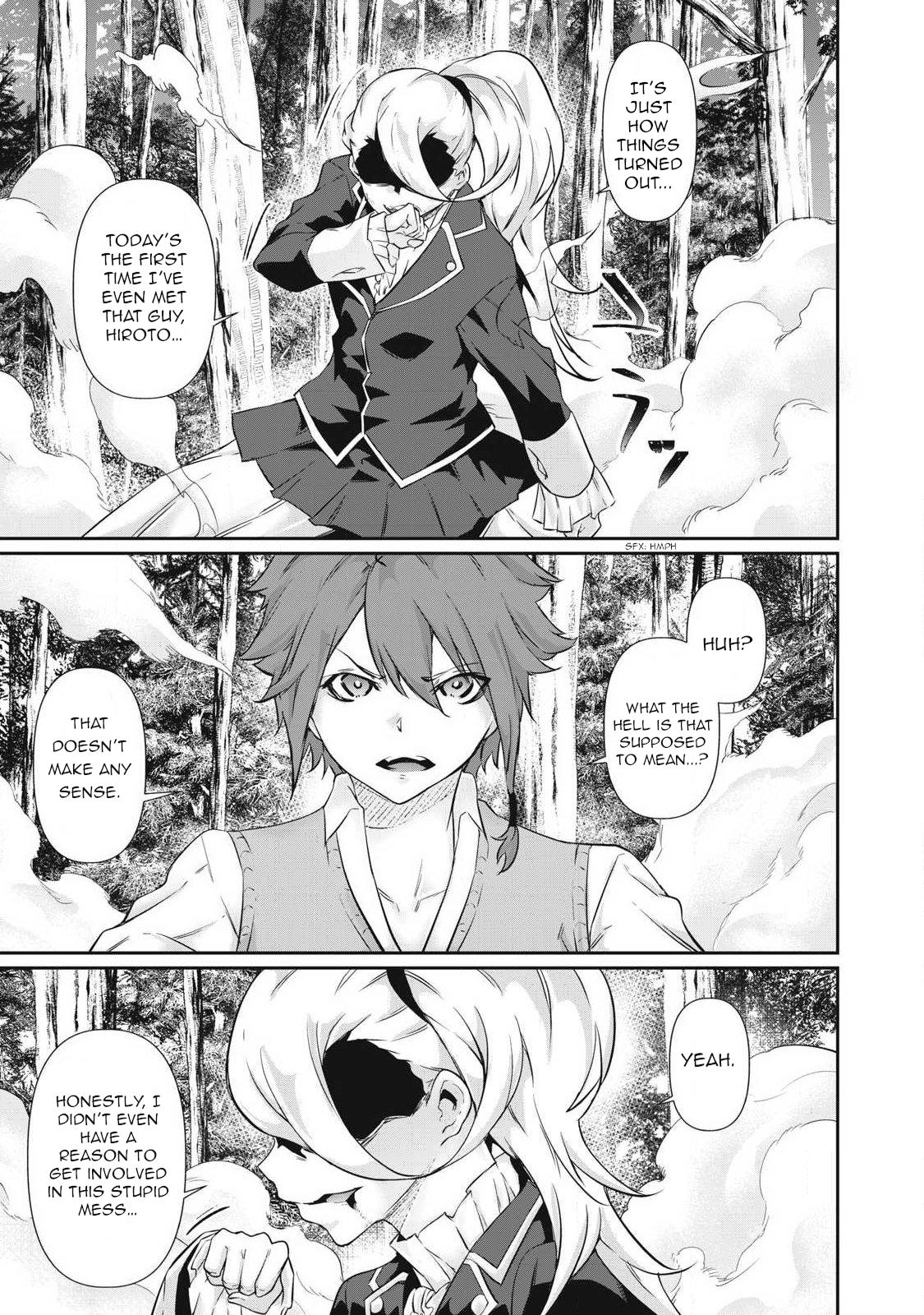 Hacking Ghost ~Karada ni Shika Kachi no Nai Gakuen~ Chapter 40 page 15 - 