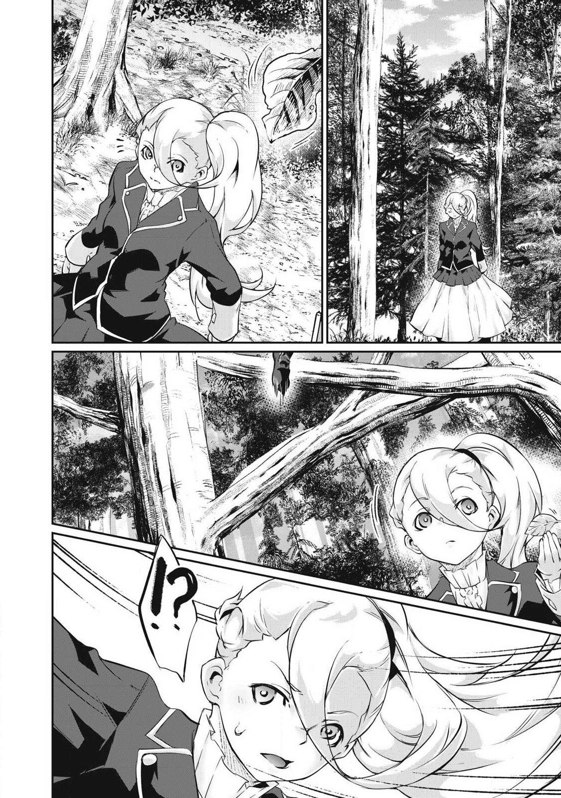 Hacking Ghost ~Karada ni Shika Kachi no Nai Gakuen~ Chapter 40 page 6 - 