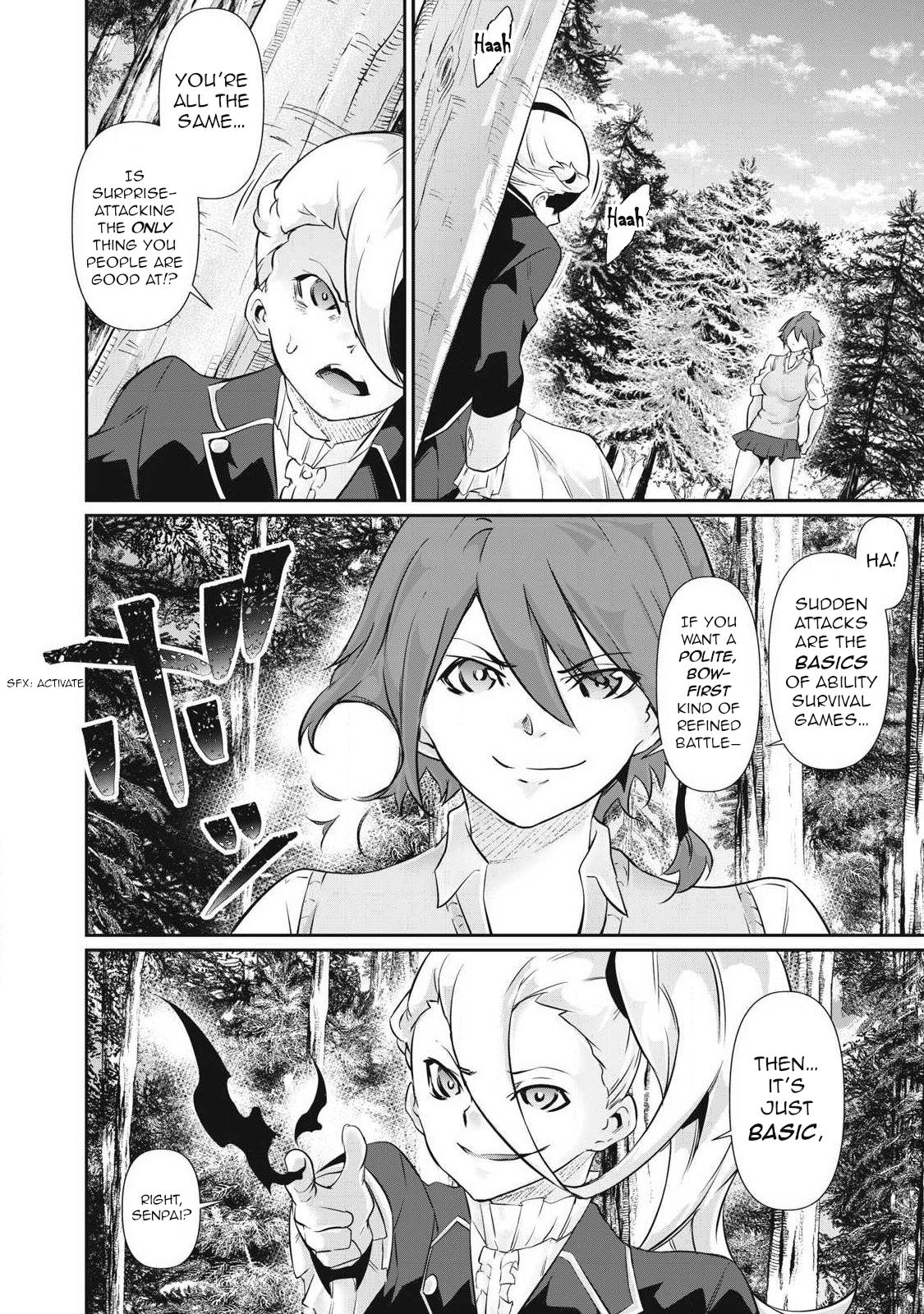Hacking Ghost ~Karada ni Shika Kachi no Nai Gakuen~ Chapter 40 page 10 - 