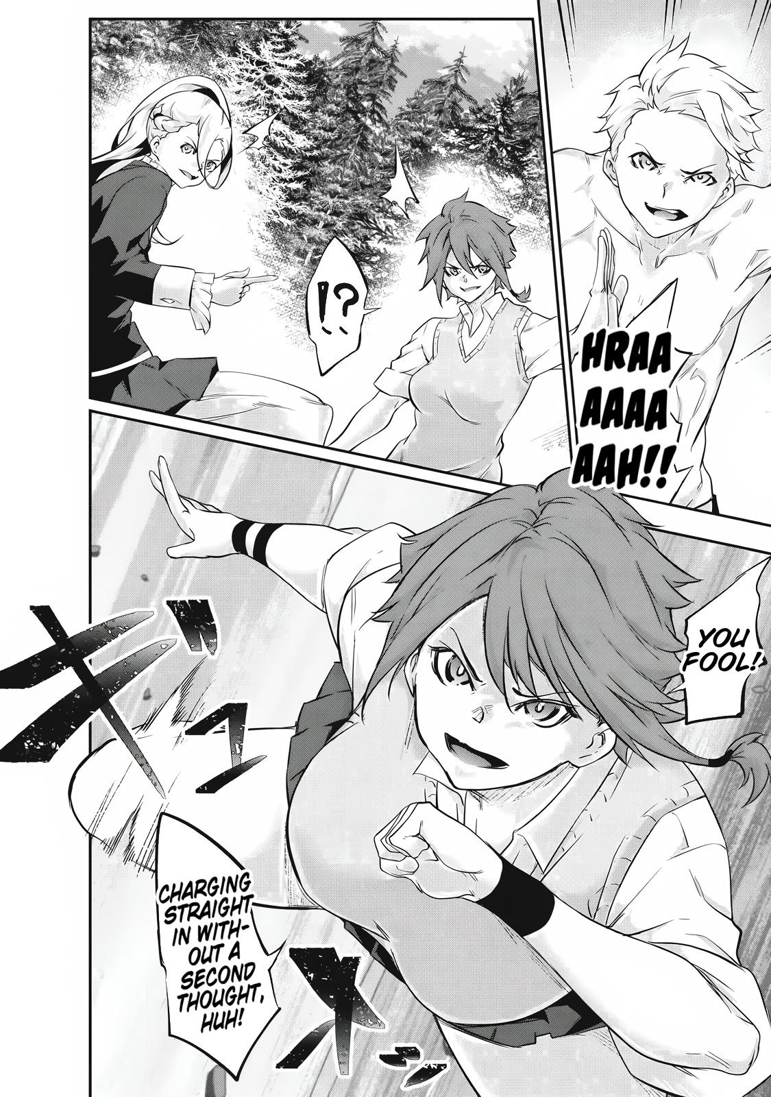 Hacking Ghost ~Karada ni Shika Kachi no Nai Gakuen~ Chapter 41 page 2 - 