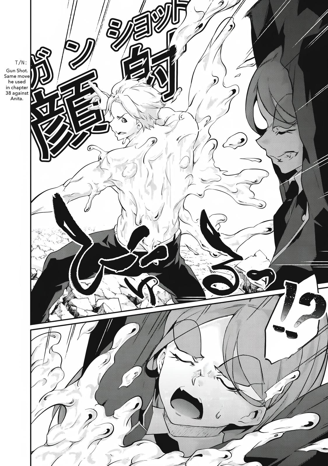 Hacking Ghost ~Karada ni Shika Kachi no Nai Gakuen~ Chapter 41 page 14 - 