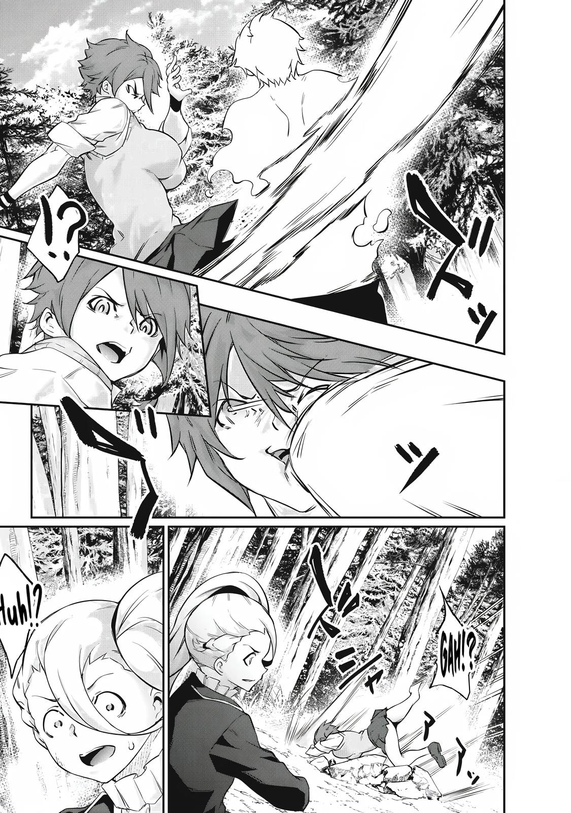 Hacking Ghost ~Karada ni Shika Kachi no Nai Gakuen~ Chapter 41 page 3 - 