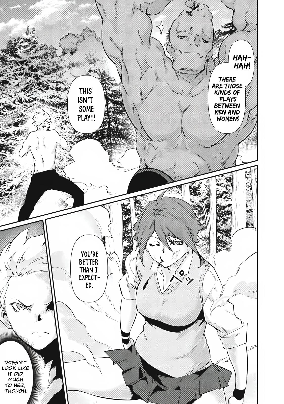 Hacking Ghost ~Karada ni Shika Kachi no Nai Gakuen~ Chapter 41 page 5 - 