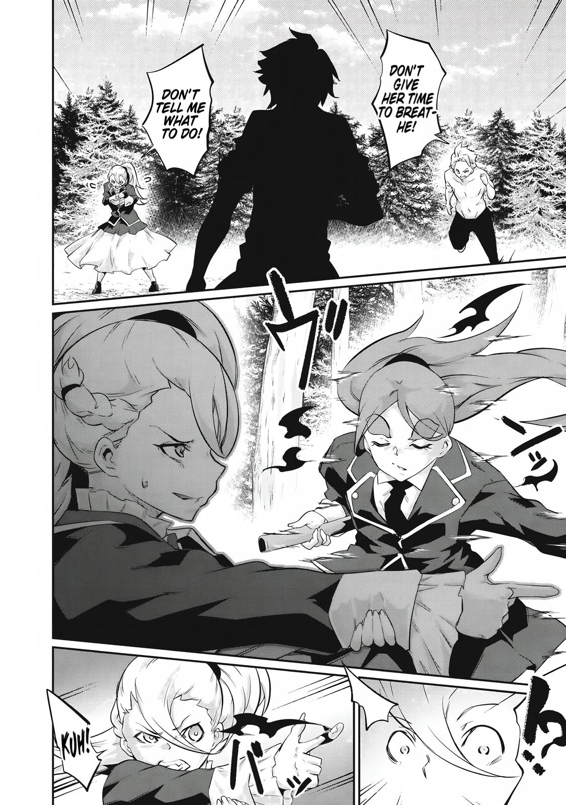 Hacking Ghost ~Karada ni Shika Kachi no Nai Gakuen~ Chapter 41 page 6 - 