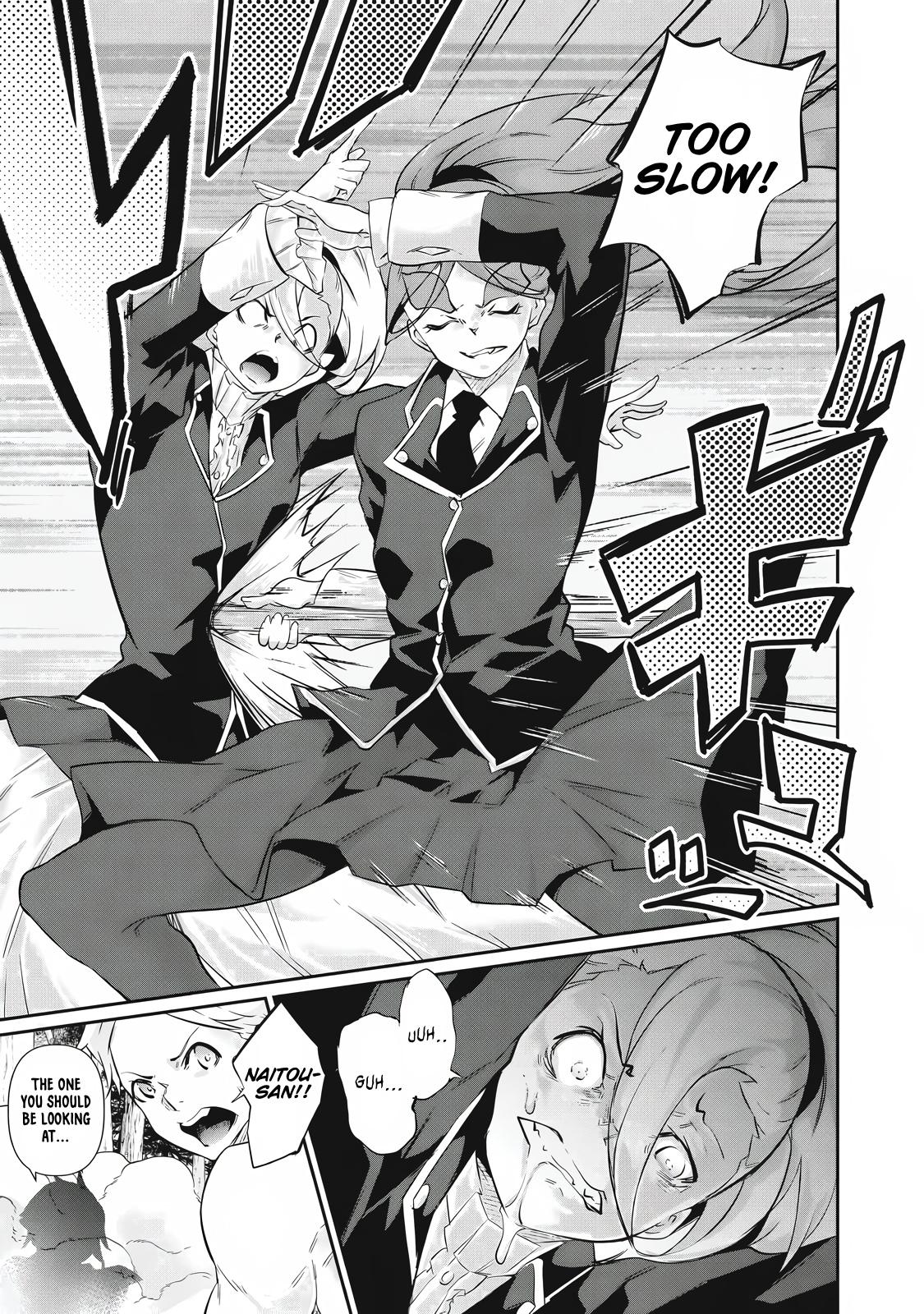 Hacking Ghost ~Karada ni Shika Kachi no Nai Gakuen~ Chapter 41 page 7 - 
