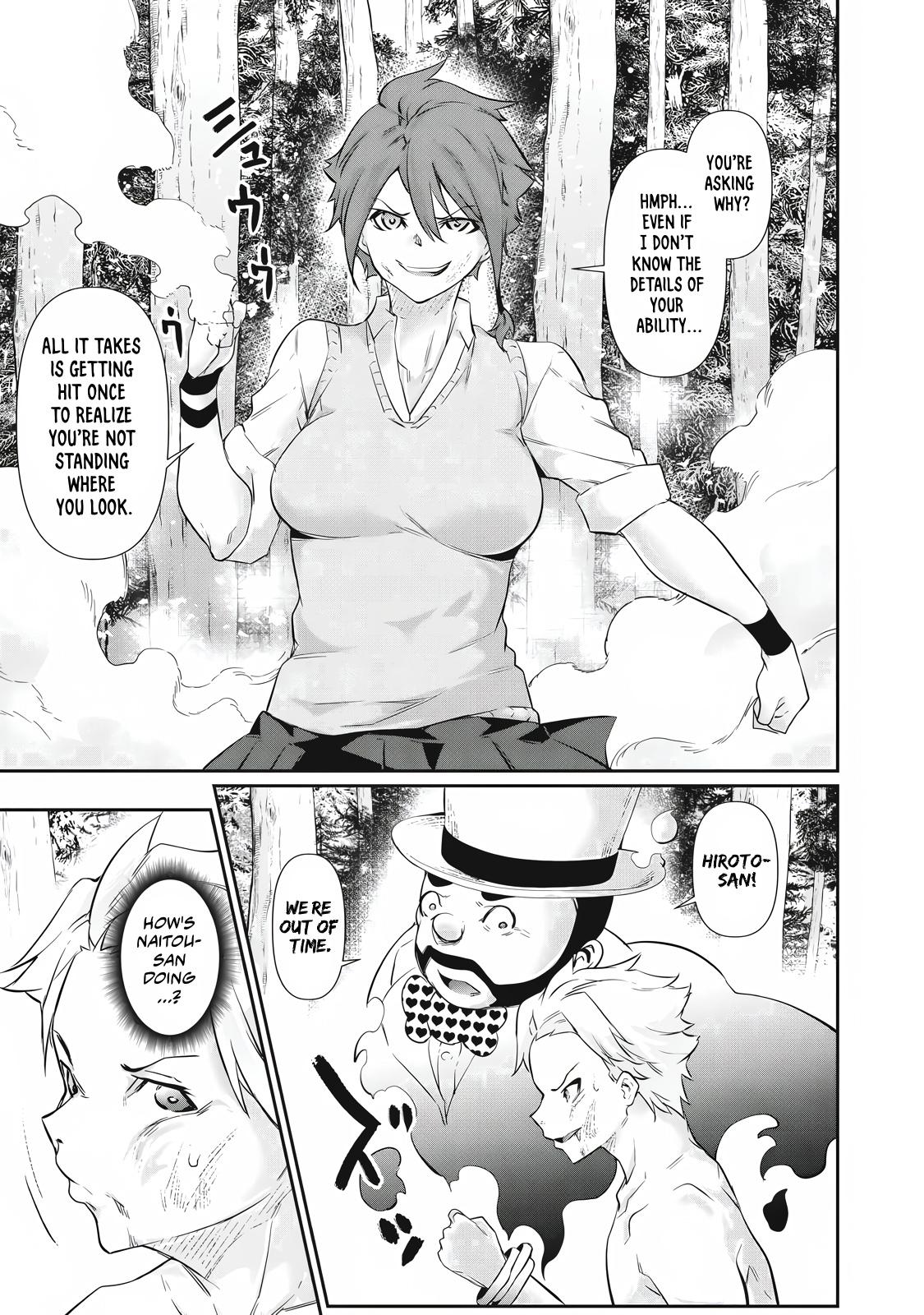 Hacking Ghost ~Karada ni Shika Kachi no Nai Gakuen~ Chapter 41 page 9 - 
