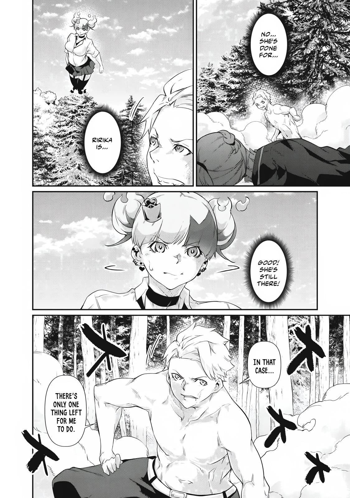 Hacking Ghost ~Karada ni Shika Kachi no Nai Gakuen~ Chapter 41 page 10 - 