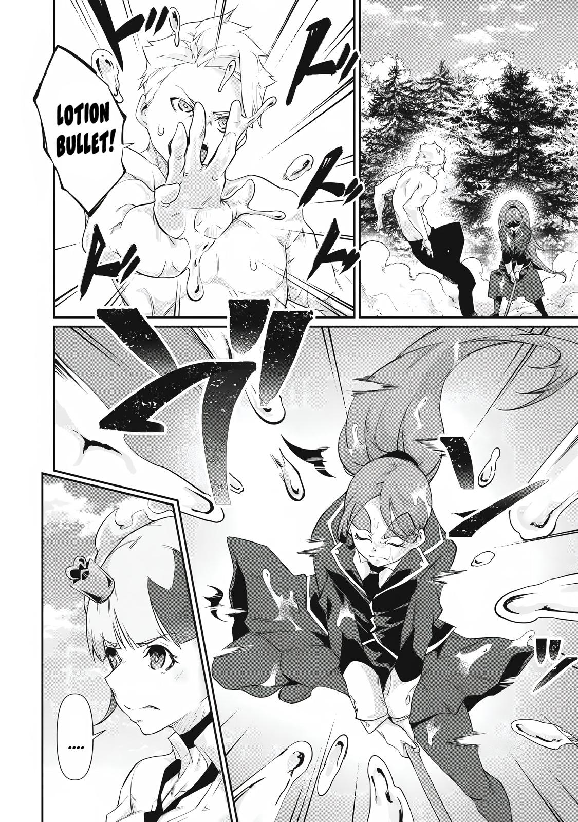 Hacking Ghost ~Karada ni Shika Kachi no Nai Gakuen~ Chapter 42 page 2 - 