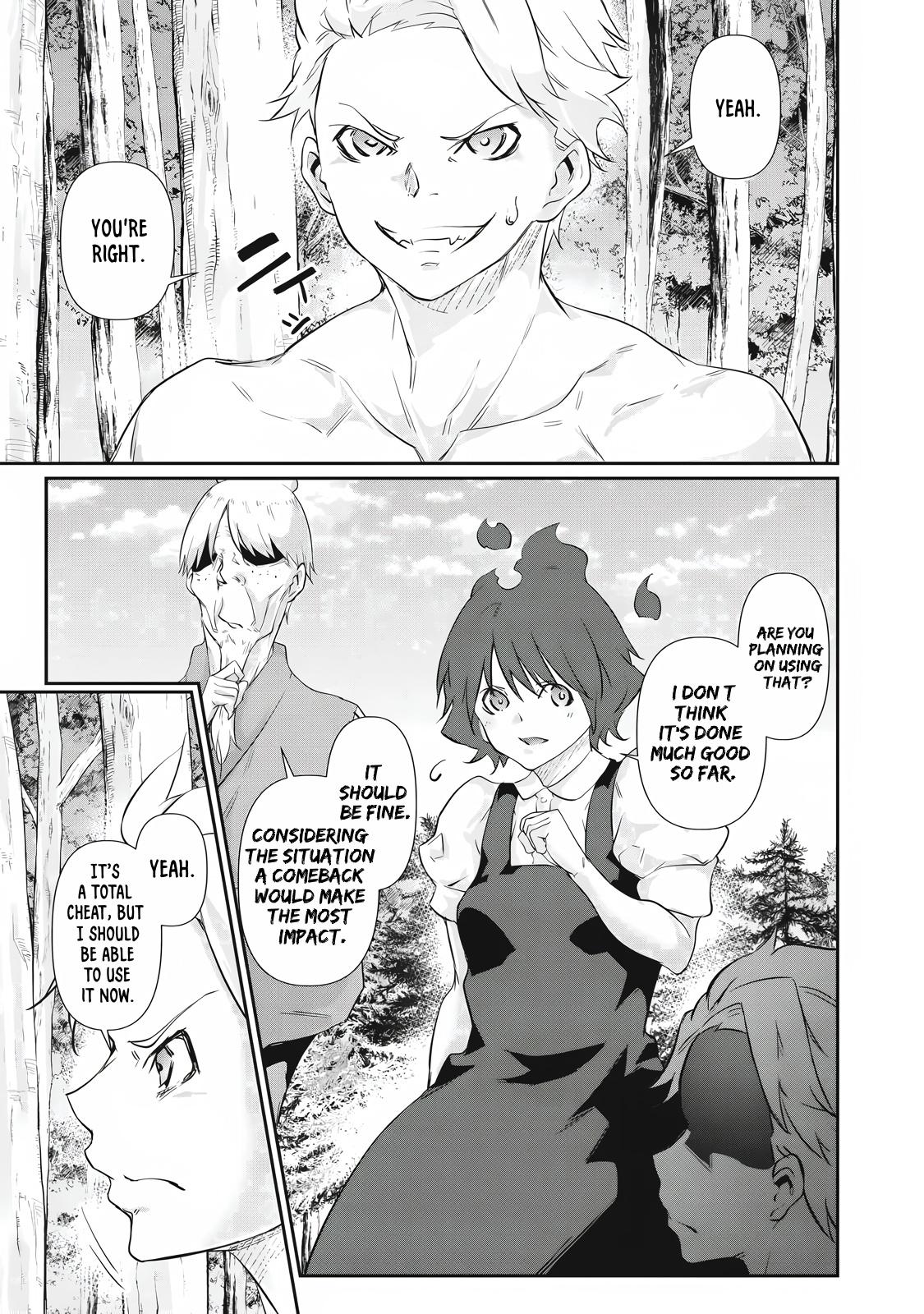 Hacking Ghost ~Karada ni Shika Kachi no Nai Gakuen~ Chapter 42 page 13 - 