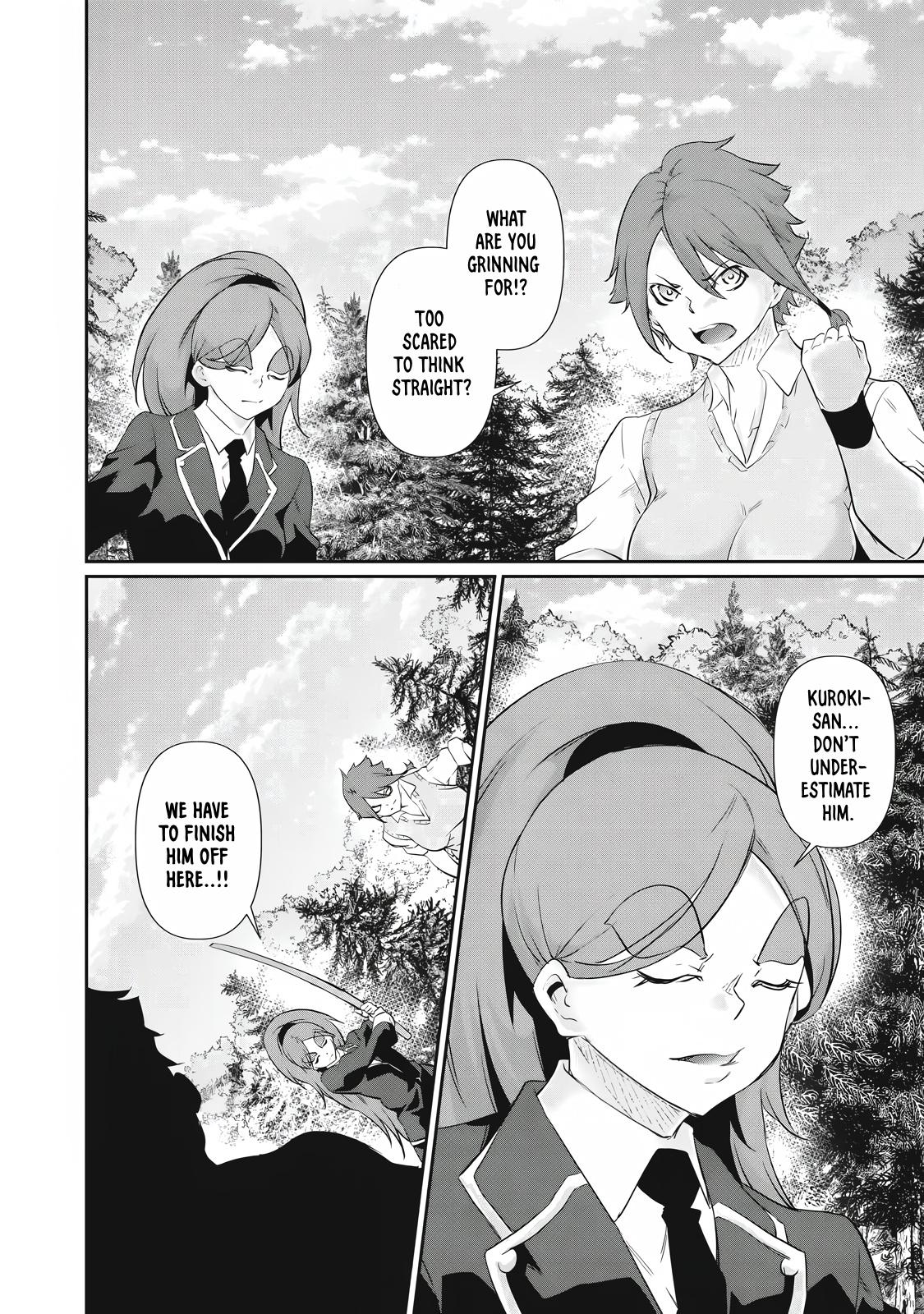Hacking Ghost ~Karada ni Shika Kachi no Nai Gakuen~ Chapter 42 page 14 - 