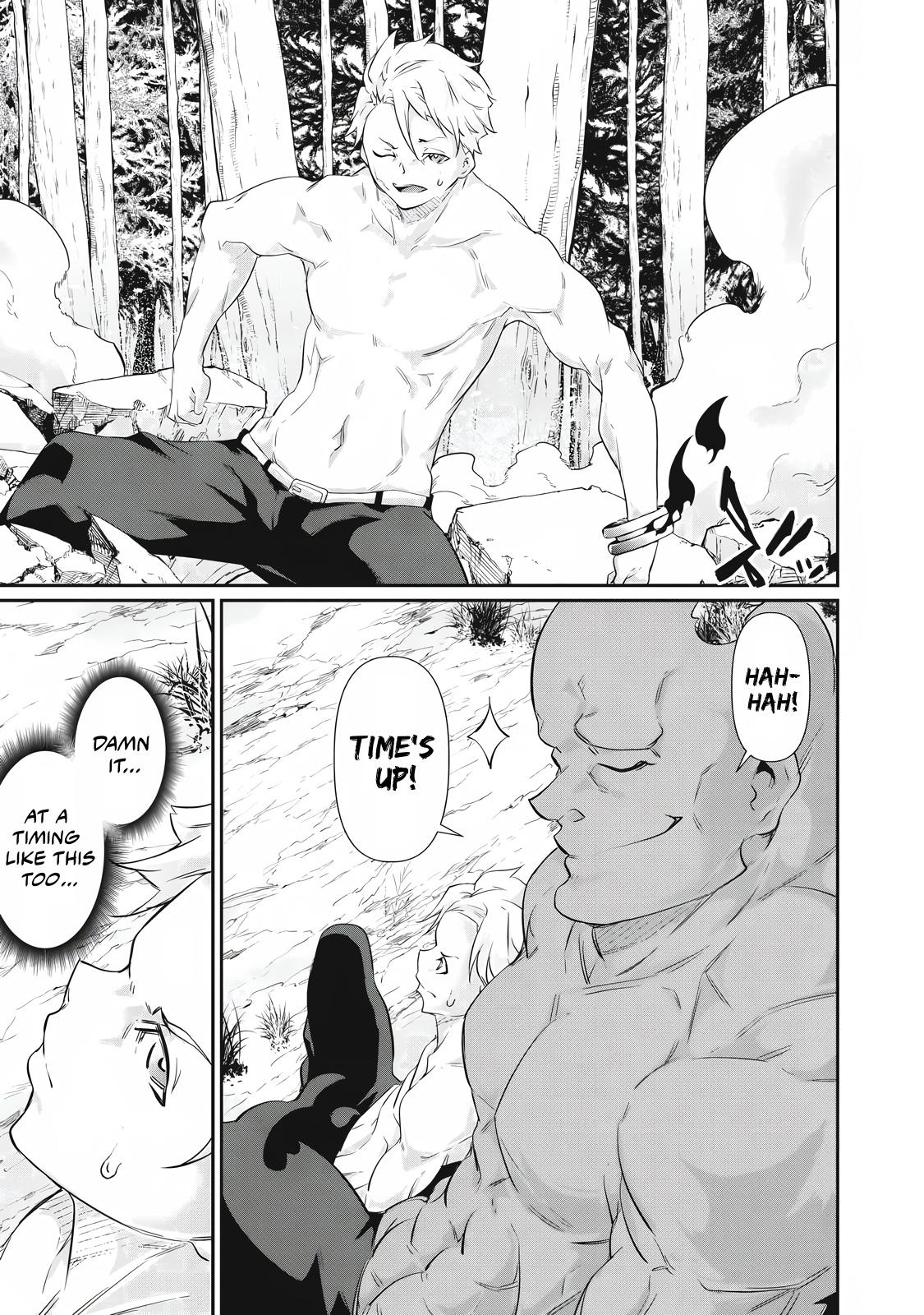 Hacking Ghost ~Karada ni Shika Kachi no Nai Gakuen~ Chapter 42 page 7 - 