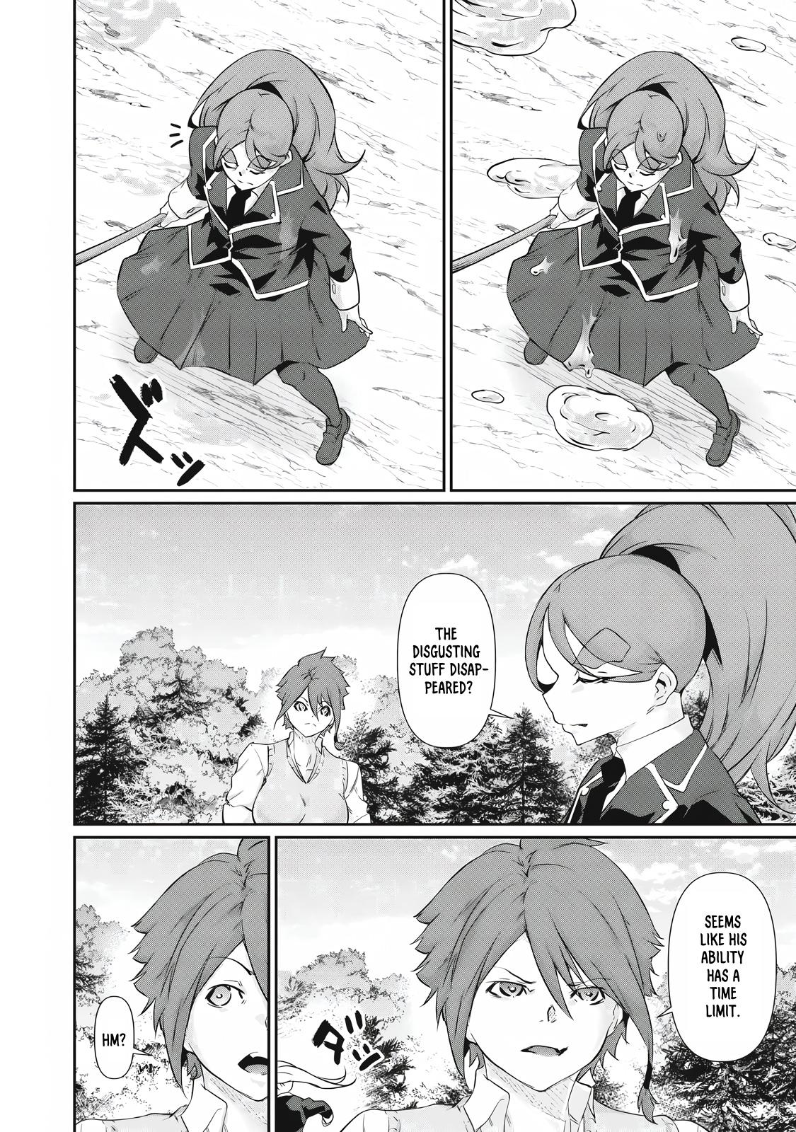 Hacking Ghost ~Karada ni Shika Kachi no Nai Gakuen~ Chapter 42 page 8 - 