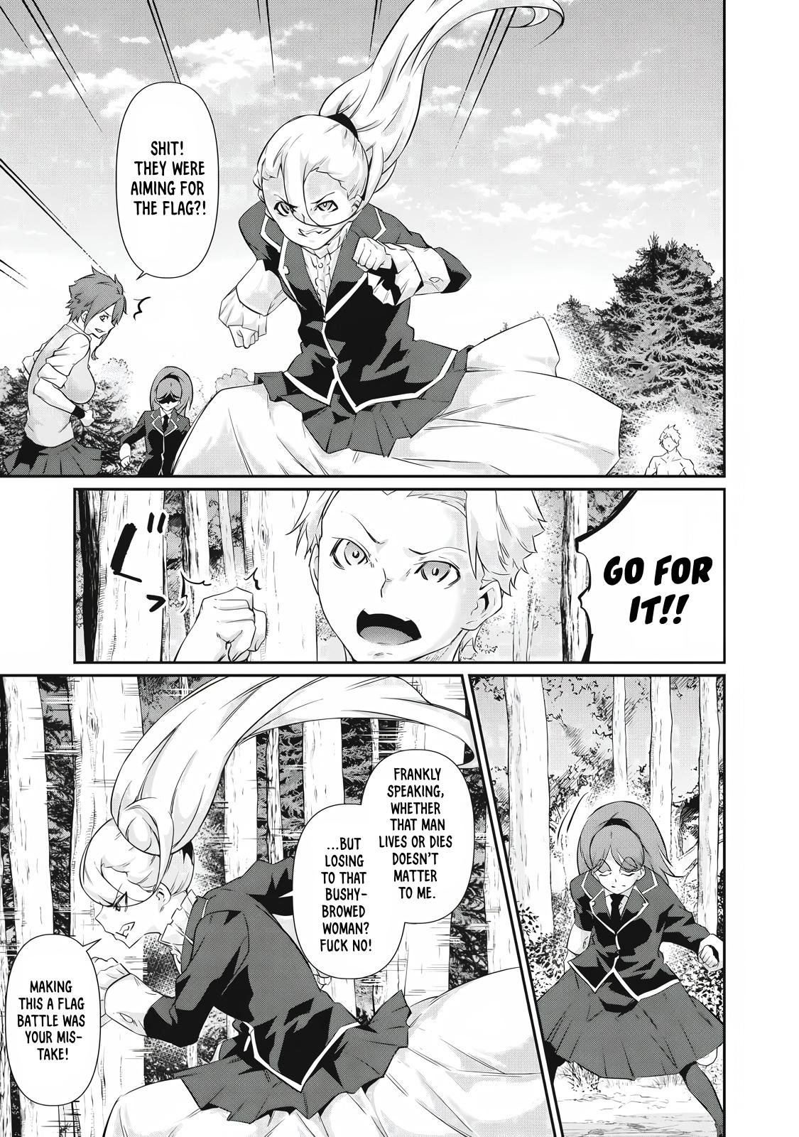 Hacking Ghost ~Karada ni Shika Kachi no Nai Gakuen~ Chapter 42 page 9 - 