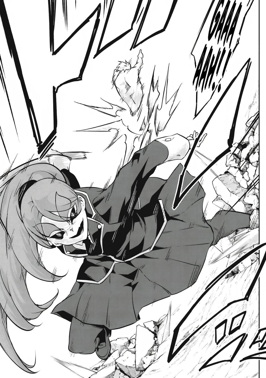 Hacking Ghost ~Karada ni Shika Kachi no Nai Gakuen~ Chapter 43 page 11 - 