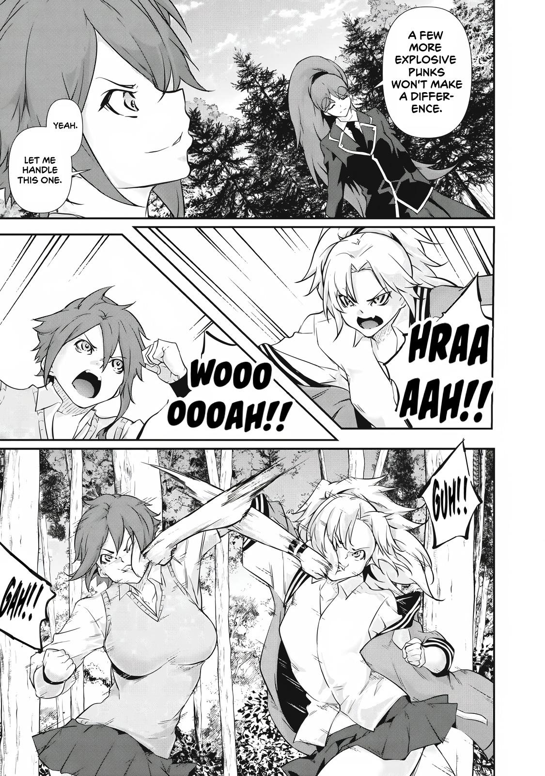 Hacking Ghost ~Karada ni Shika Kachi no Nai Gakuen~ Chapter 43 page 7 - 