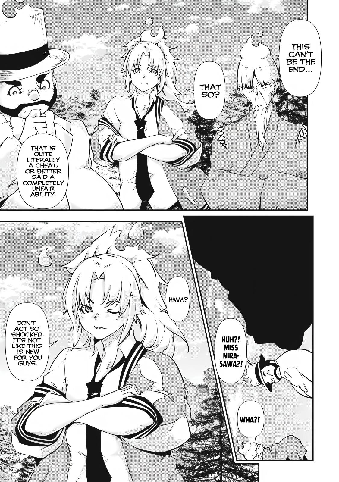 Hacking Ghost ~Karada ni Shika Kachi no Nai Gakuen~ Chapter 43 page 9 - 