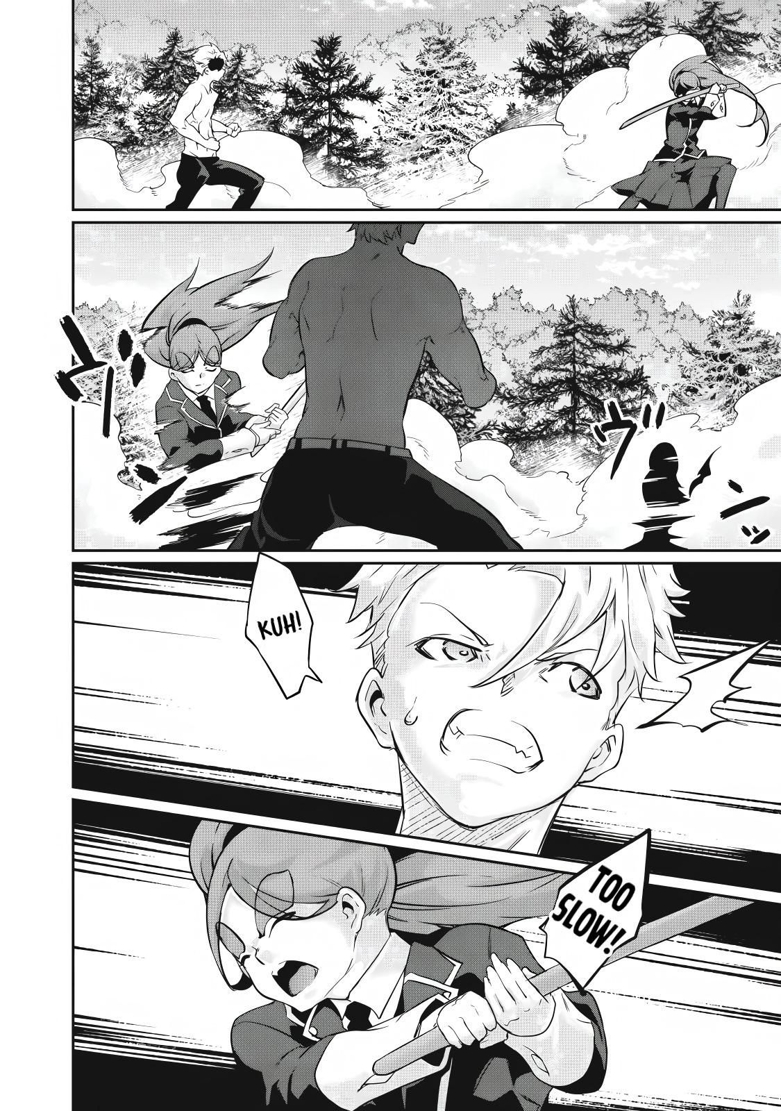 Hacking Ghost ~Karada ni Shika Kachi no Nai Gakuen~ Chapter 43 page 10 - 