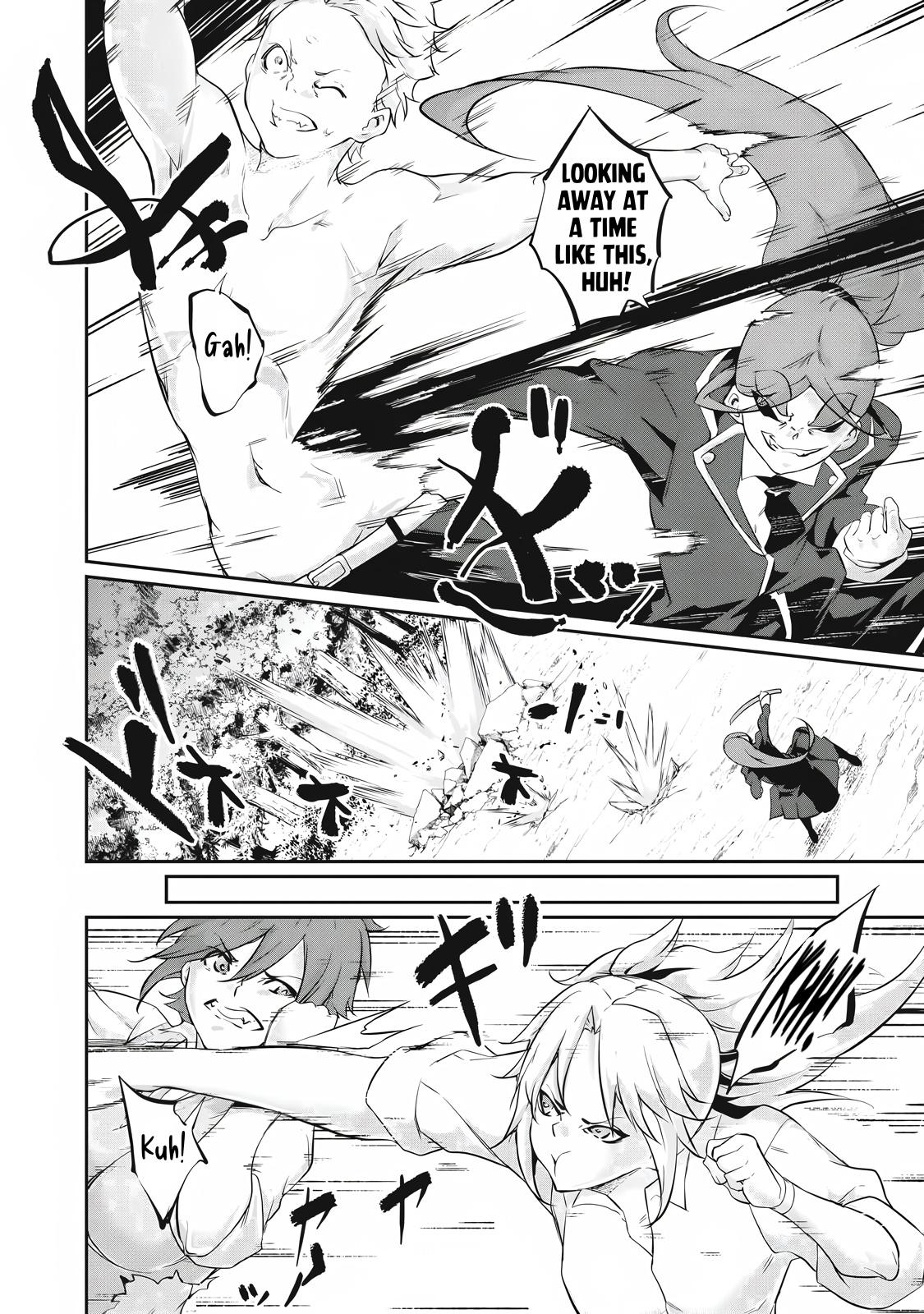 Hacking Ghost ~Karada ni Shika Kachi no Nai Gakuen~ Chapter 44 page 2 - 