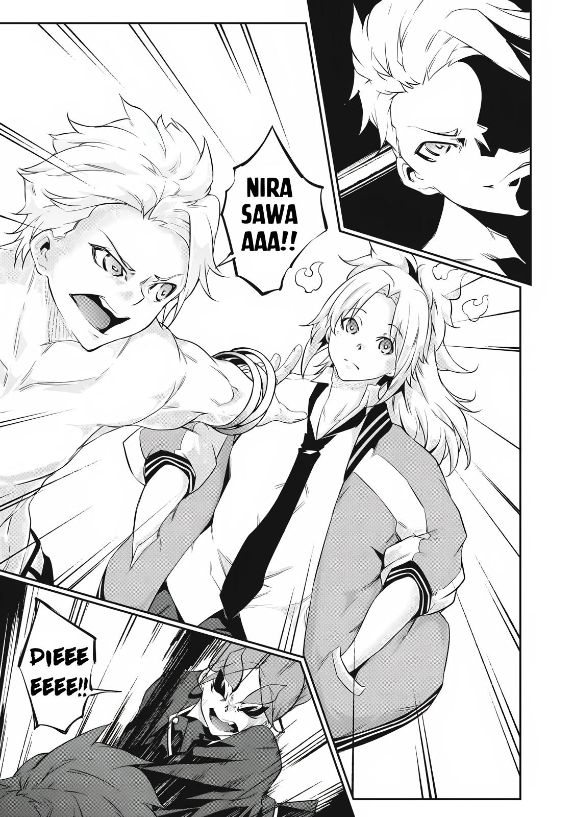 Hacking Ghost ~Karada ni Shika Kachi no Nai Gakuen~ Chapter 44 page 11 - 
