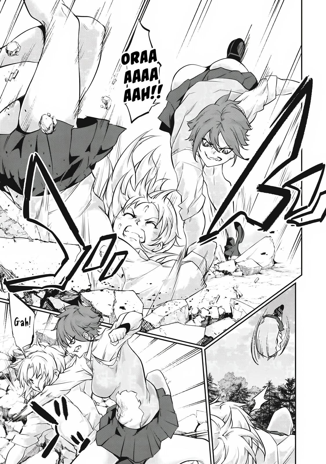 Hacking Ghost ~Karada ni Shika Kachi no Nai Gakuen~ Chapter 44 page 5 - 