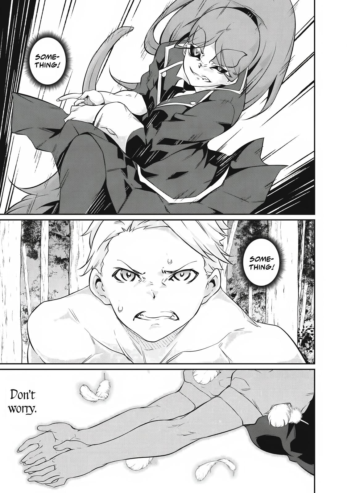 Hacking Ghost ~Karada ni Shika Kachi no Nai Gakuen~ Chapter 44 page 9 - 