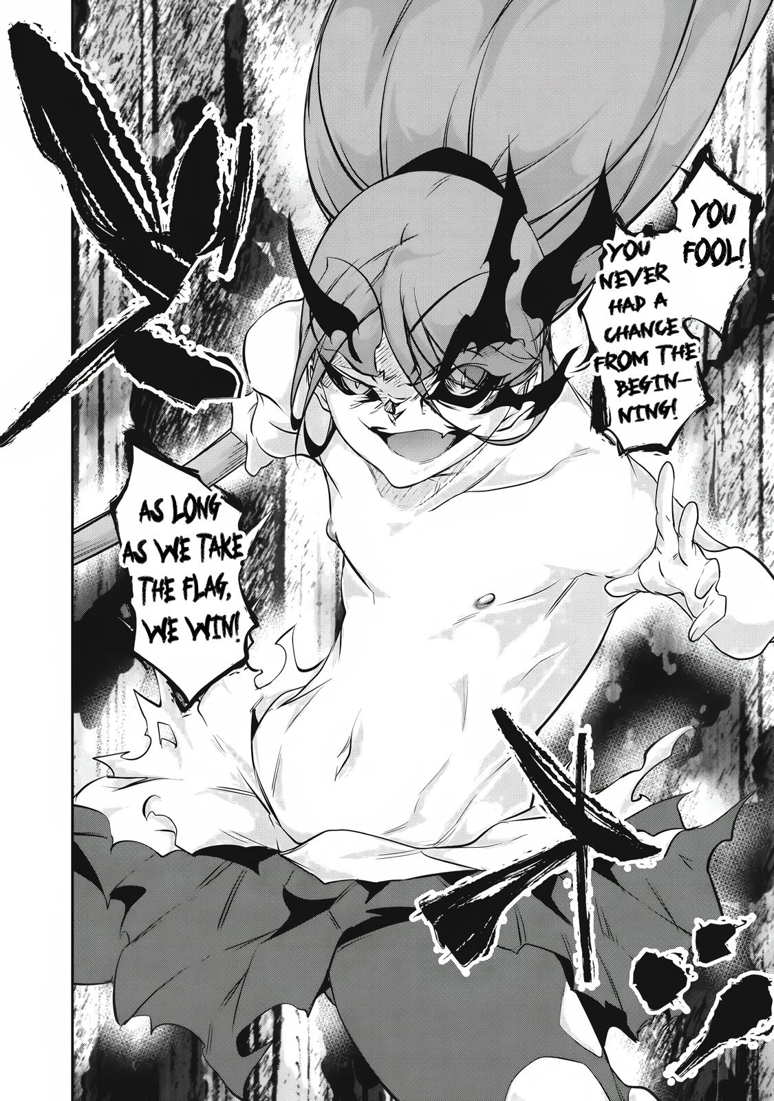 Hacking Ghost ~Karada ni Shika Kachi no Nai Gakuen~ Chapter 45 page 14 - 