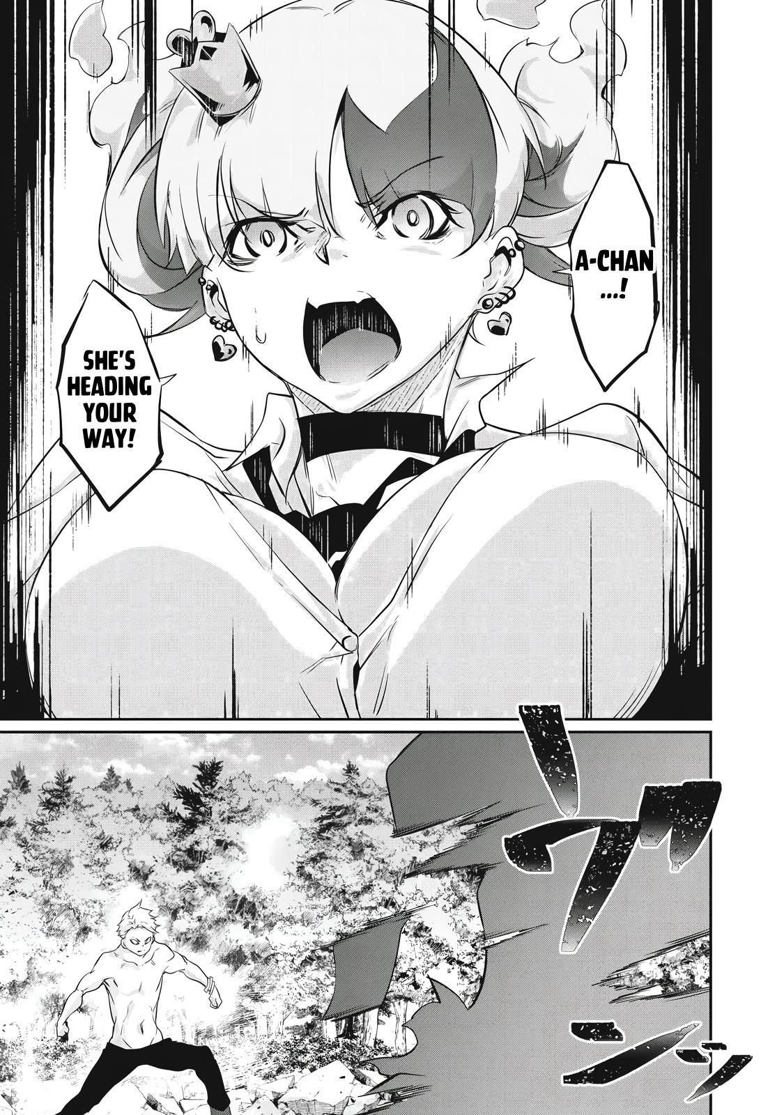 Hacking Ghost ~Karada ni Shika Kachi no Nai Gakuen~ Chapter 45 page 15 - 