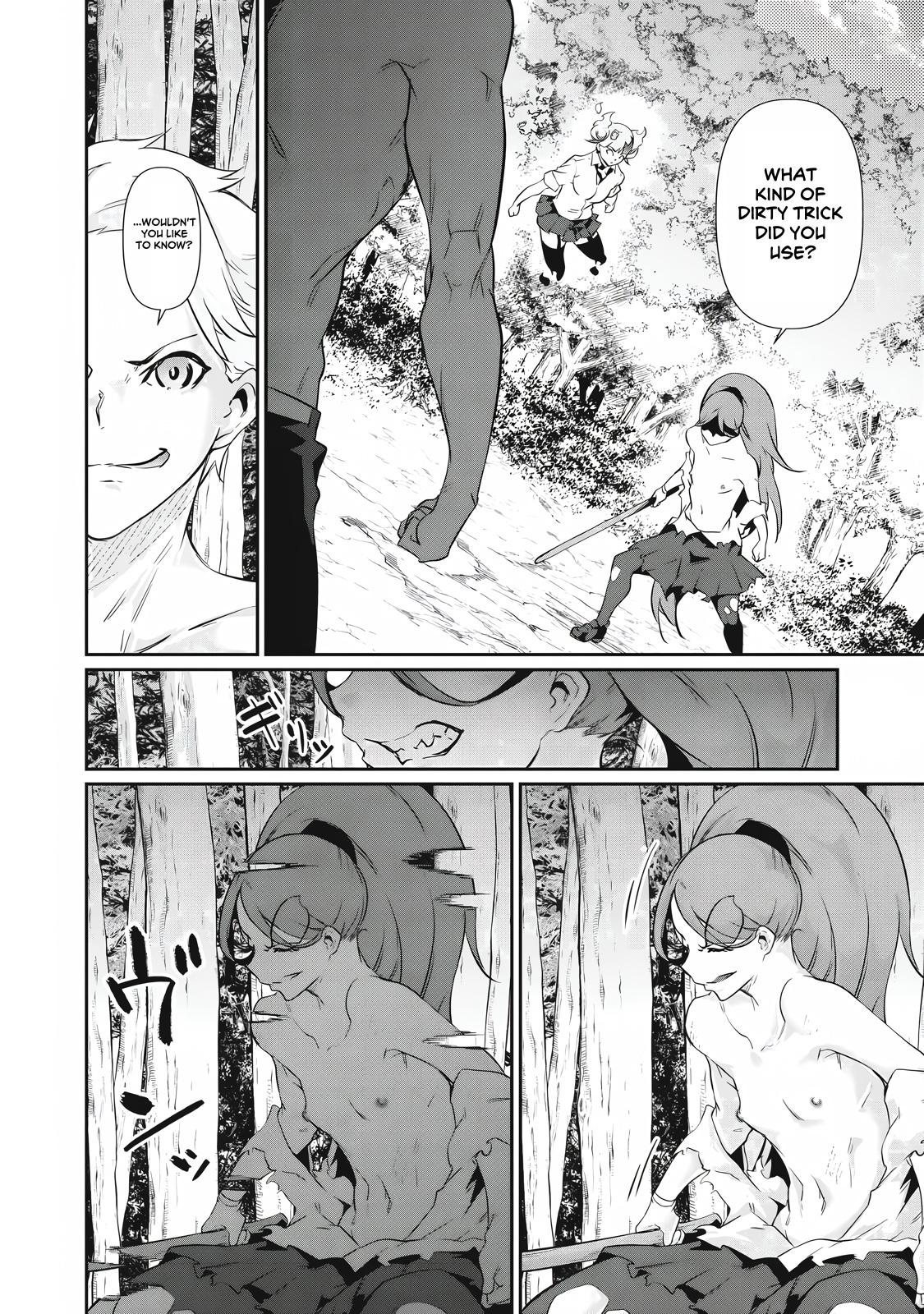 Hacking Ghost ~Karada ni Shika Kachi no Nai Gakuen~ Chapter 45 page 4 - 