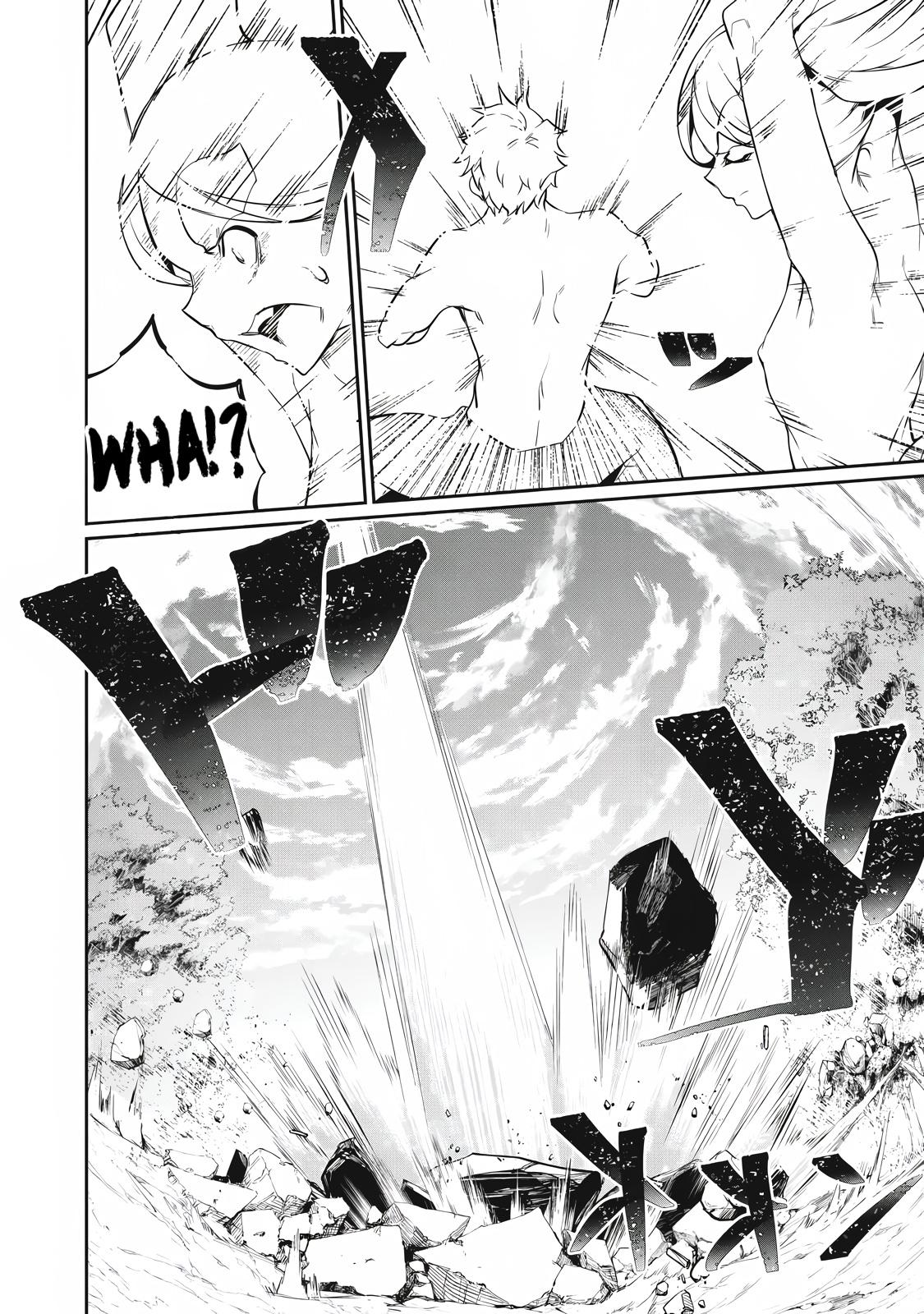 Hacking Ghost ~Karada ni Shika Kachi no Nai Gakuen~ Chapter 45 page 6 - 