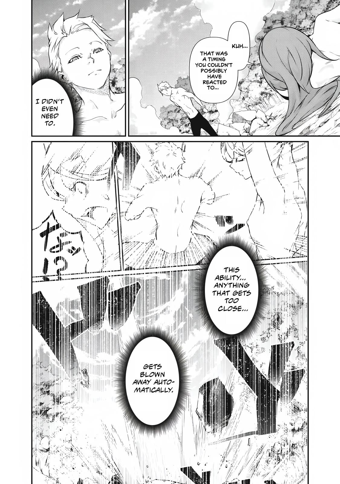 Hacking Ghost ~Karada ni Shika Kachi no Nai Gakuen~ Chapter 45 page 10 - 
