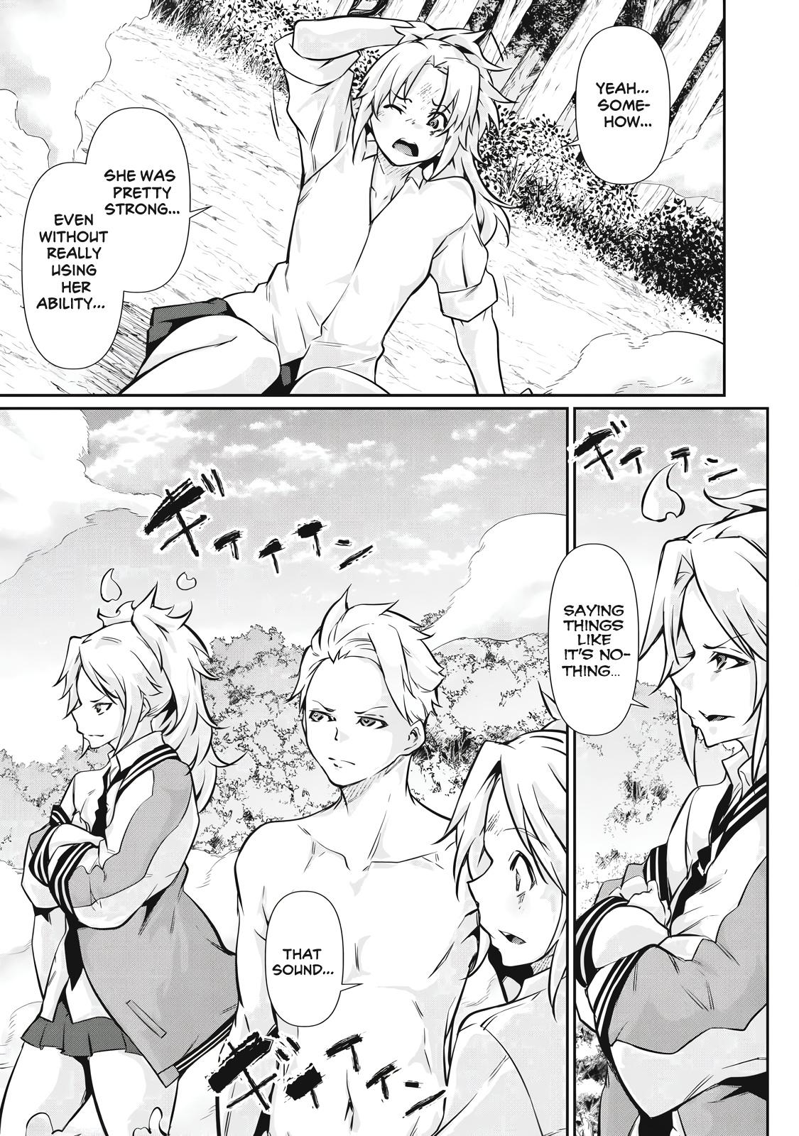 Hacking Ghost ~Karada ni Shika Kachi no Nai Gakuen~ Chapter 46 page 13 - 