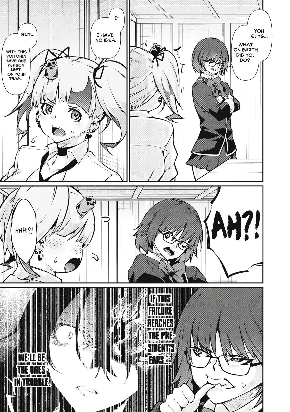 Hacking Ghost ~Karada ni Shika Kachi no Nai Gakuen~ Chapter 46 page 3 - 