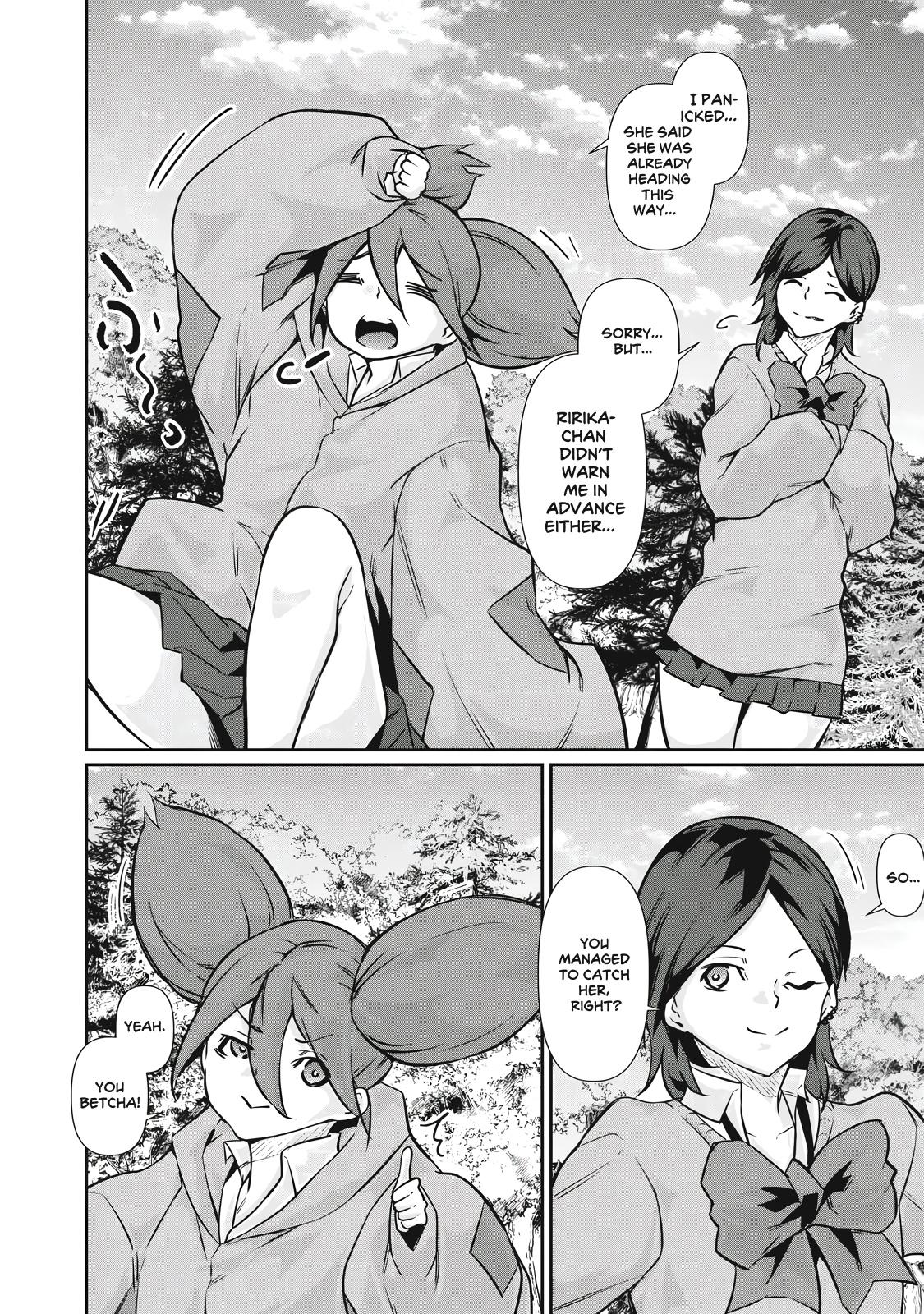 Hacking Ghost ~Karada ni Shika Kachi no Nai Gakuen~ Chapter 46 page 4 - 